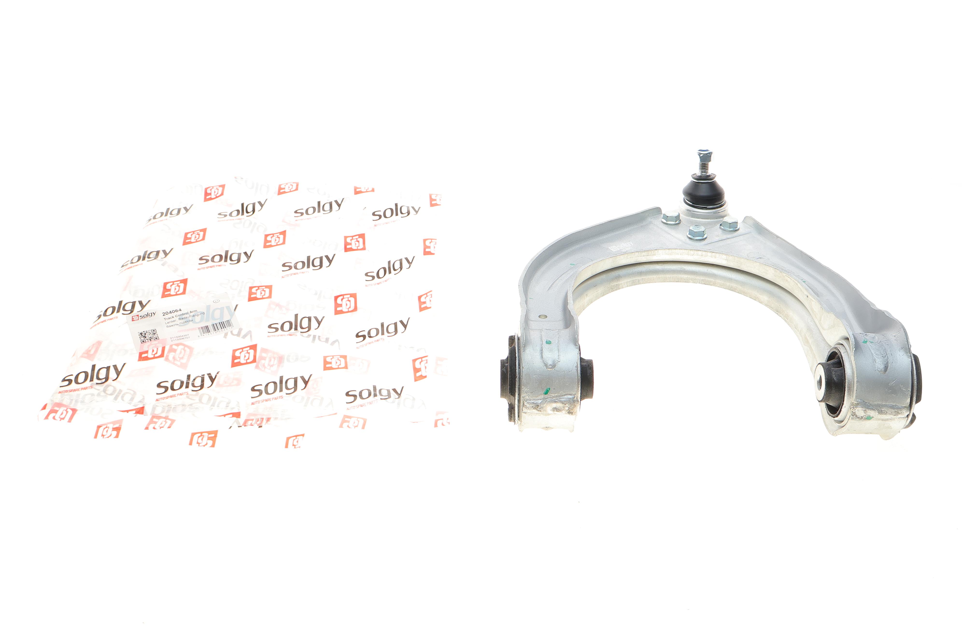 Важіль підвіски (передній/зверху) (L) MB E-class (W211) 02-