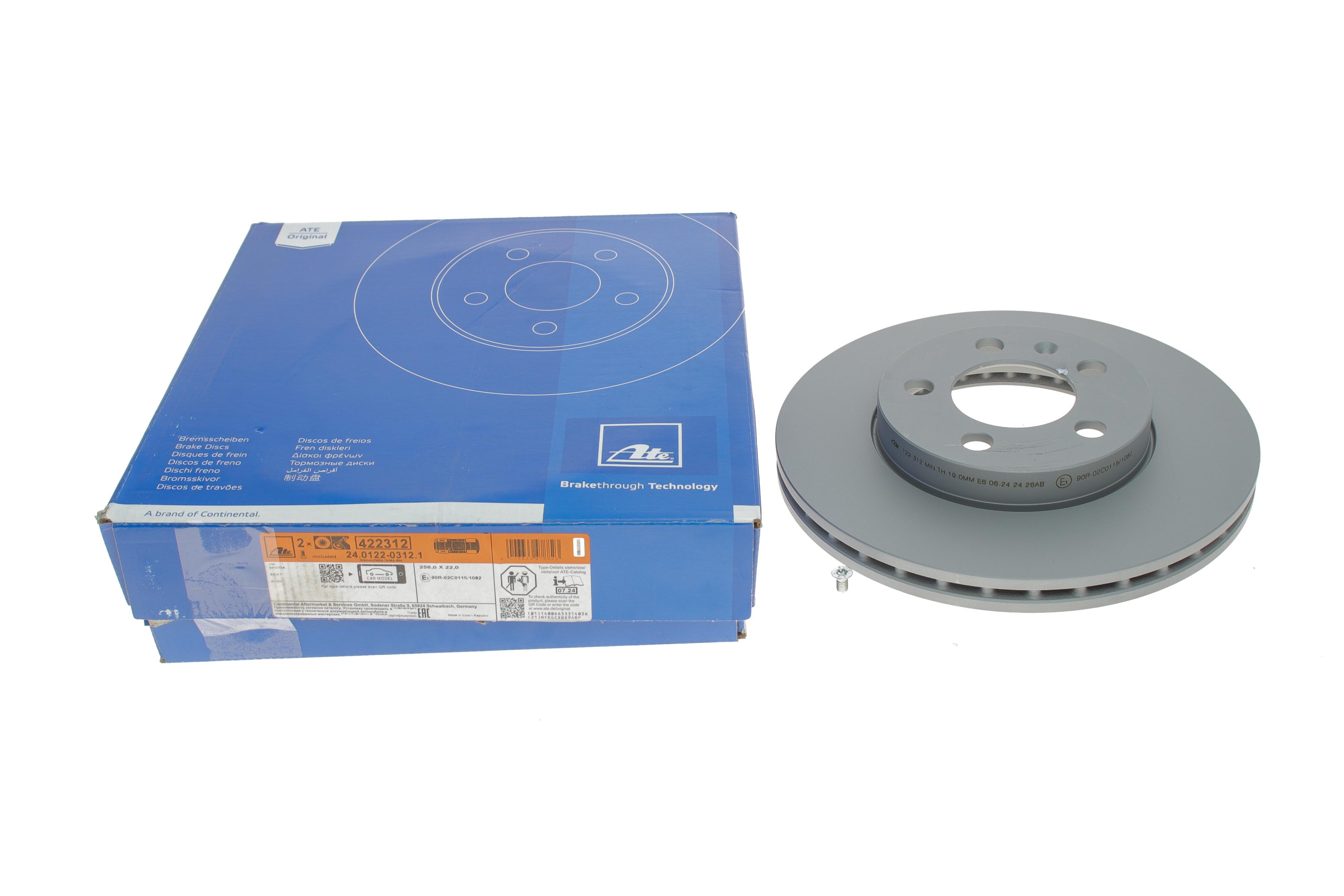 Диск гальмівний (передній) Audi A1/Seat Ibiza/VW Polo 17- (256x22) (з покриттям) (вентильований)