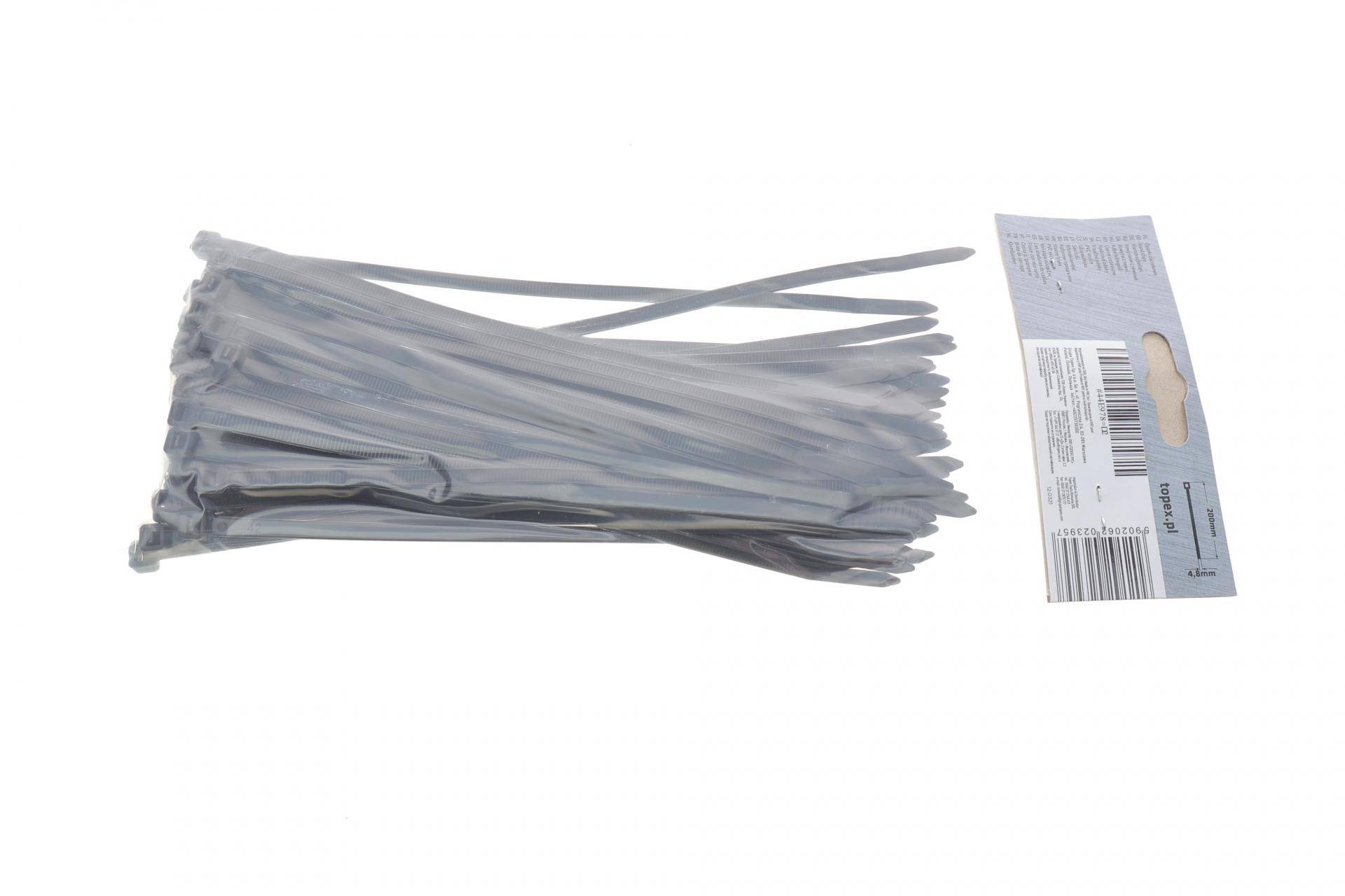 Набір стяжок пластикових 4,8x200 мм 75 од. (чорна)