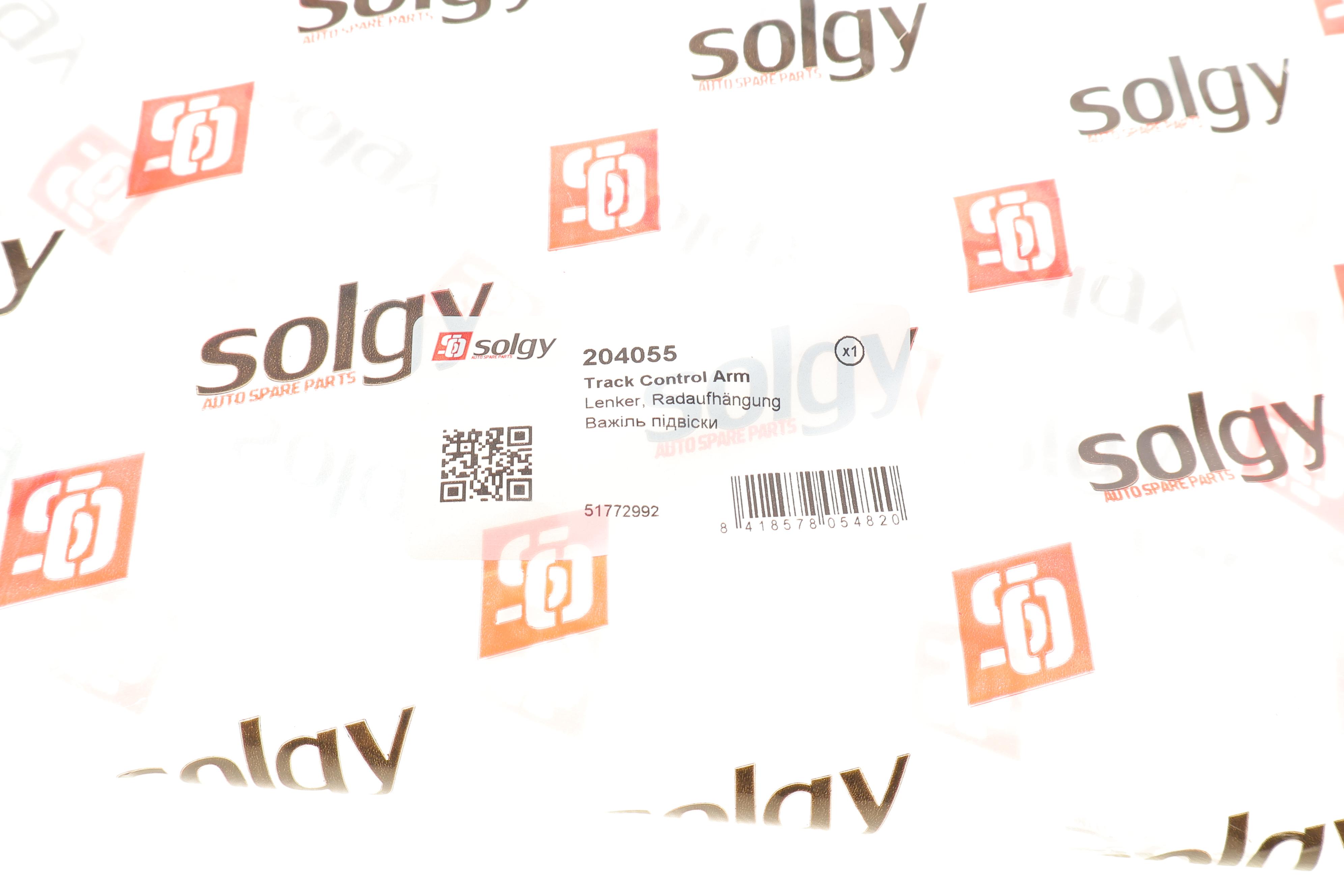 Важіль підвіски (передній) (L) Fiat Doblo 01-