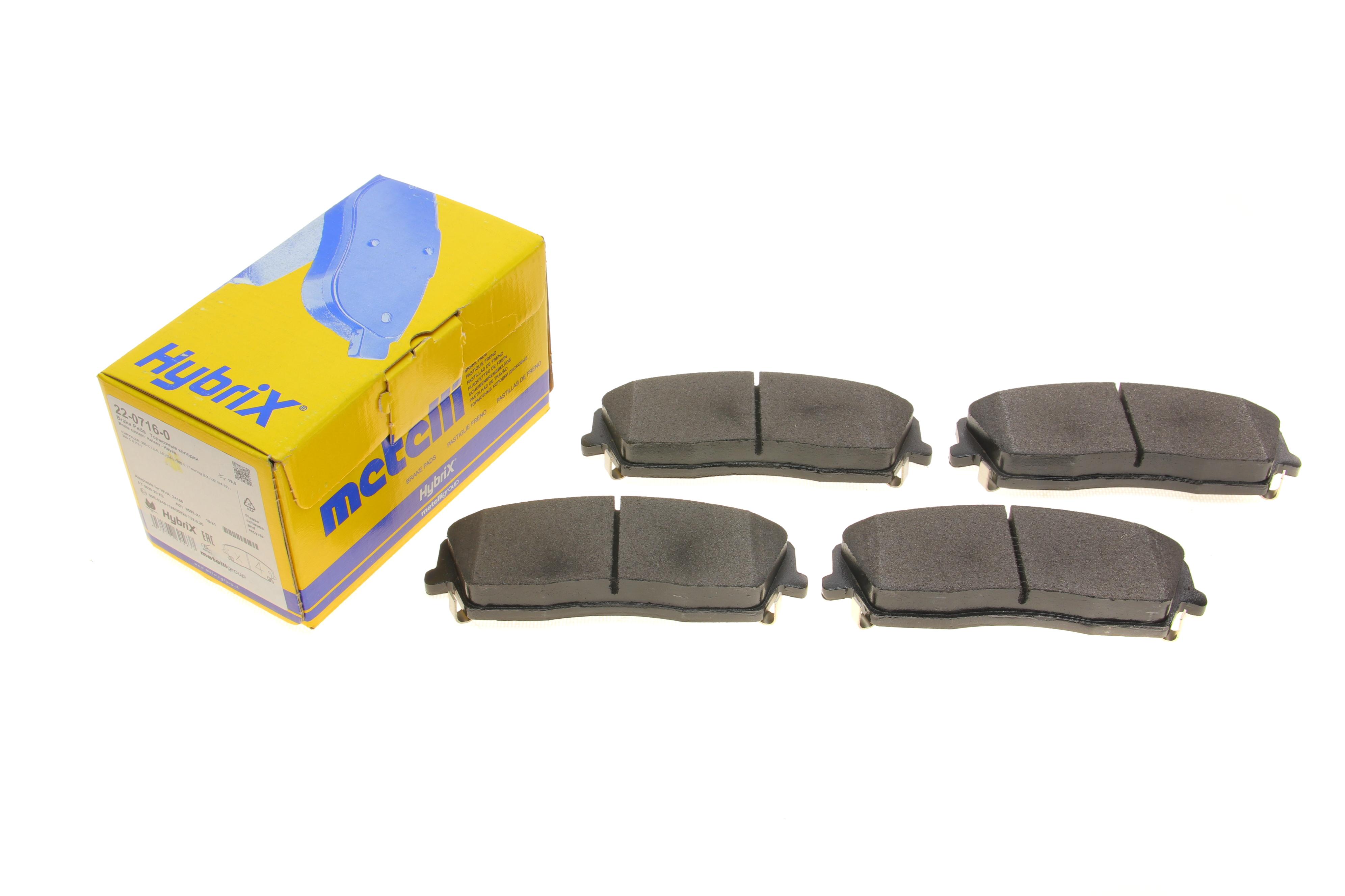 Колодки тормозные (передние) Chrysler 300 04-