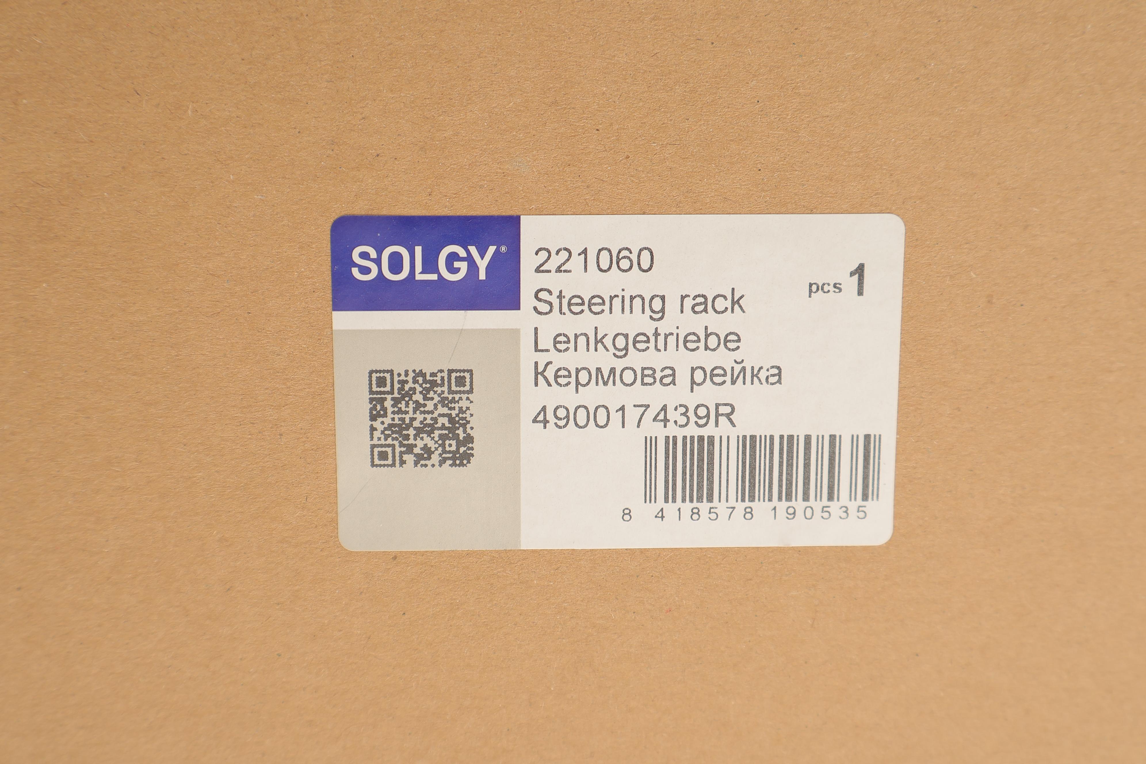 Рейка рулевая Renault Dokker/Lodgy 12-