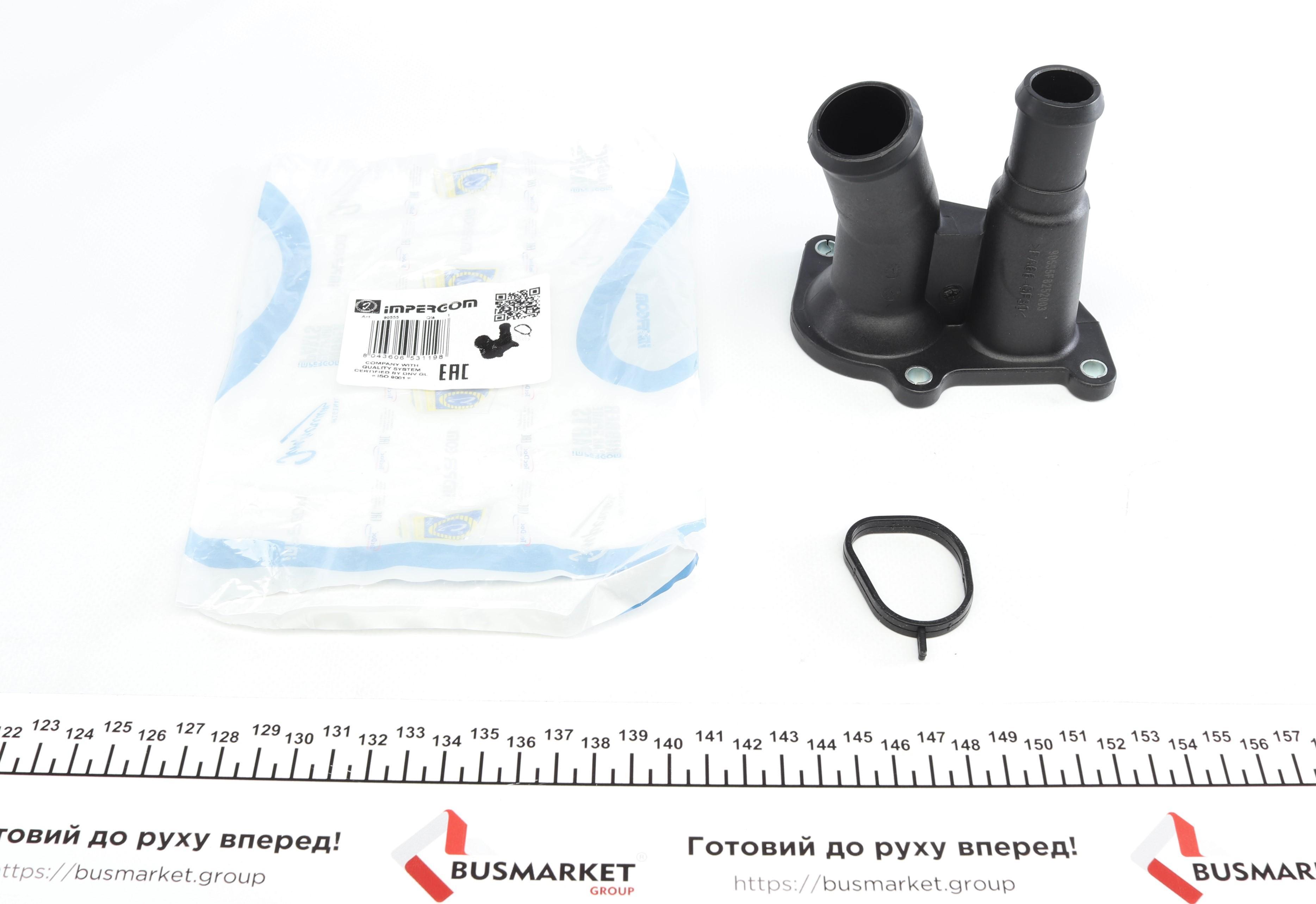 Фланець системи охолодження Ford Fiesta/Focus 1.25-1.6 16V 95-04