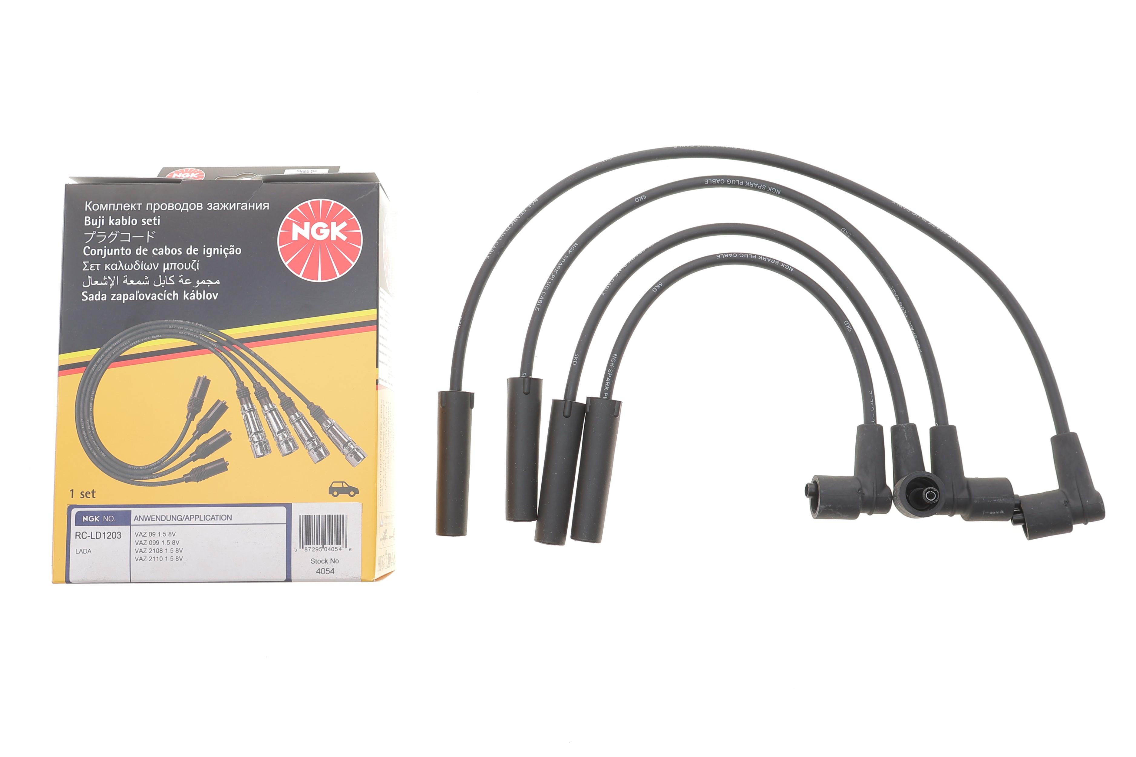 Провода зажигания Lada 110/111/112/Niva/Samara -15 (к-кт)