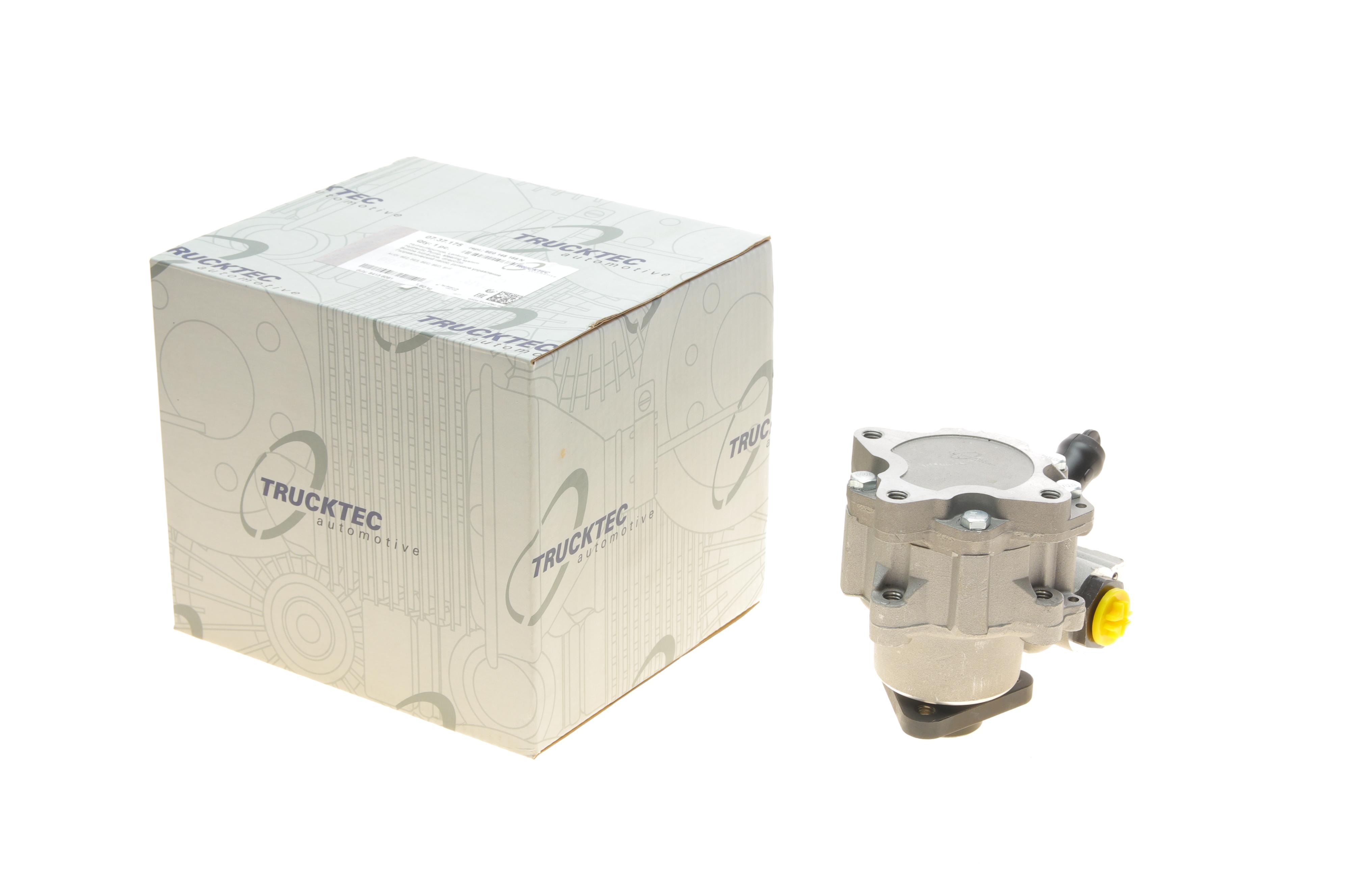 Насос ГУР Audi A4 1.9/2.0 TDI 04-08