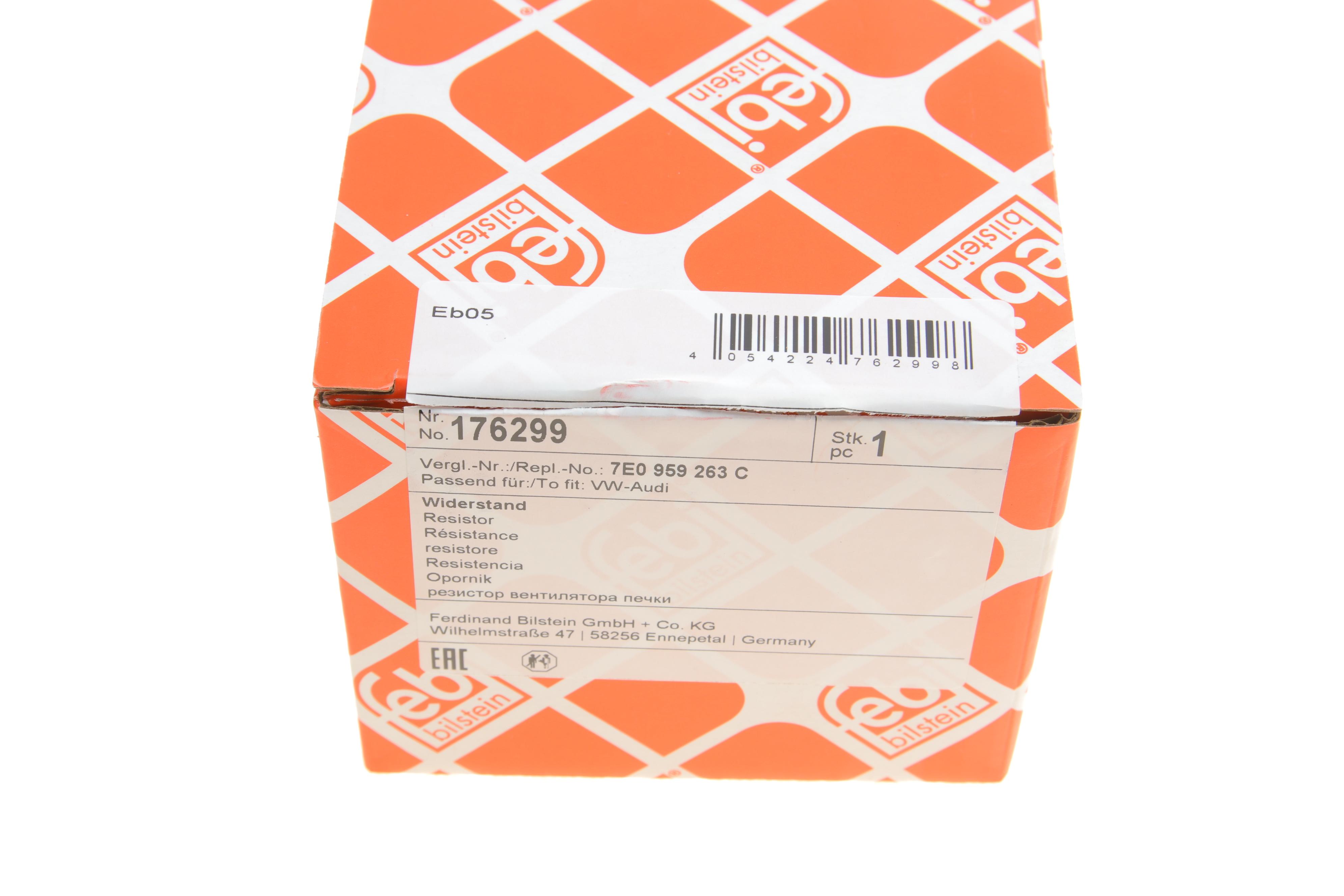 Реостат печки VW T5 1.9/2.5TDI 03-