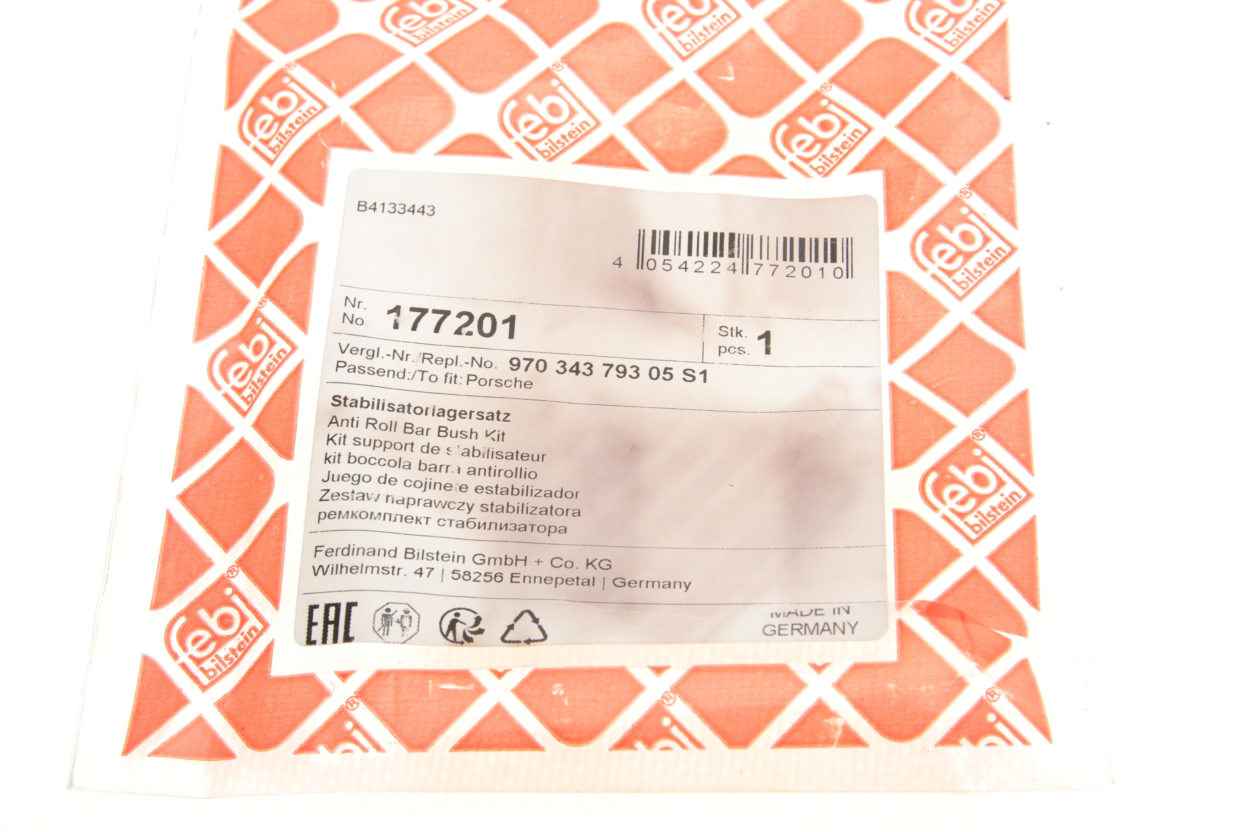 Втулка стабілізатора (переднього) Porsche Panamera 09-16