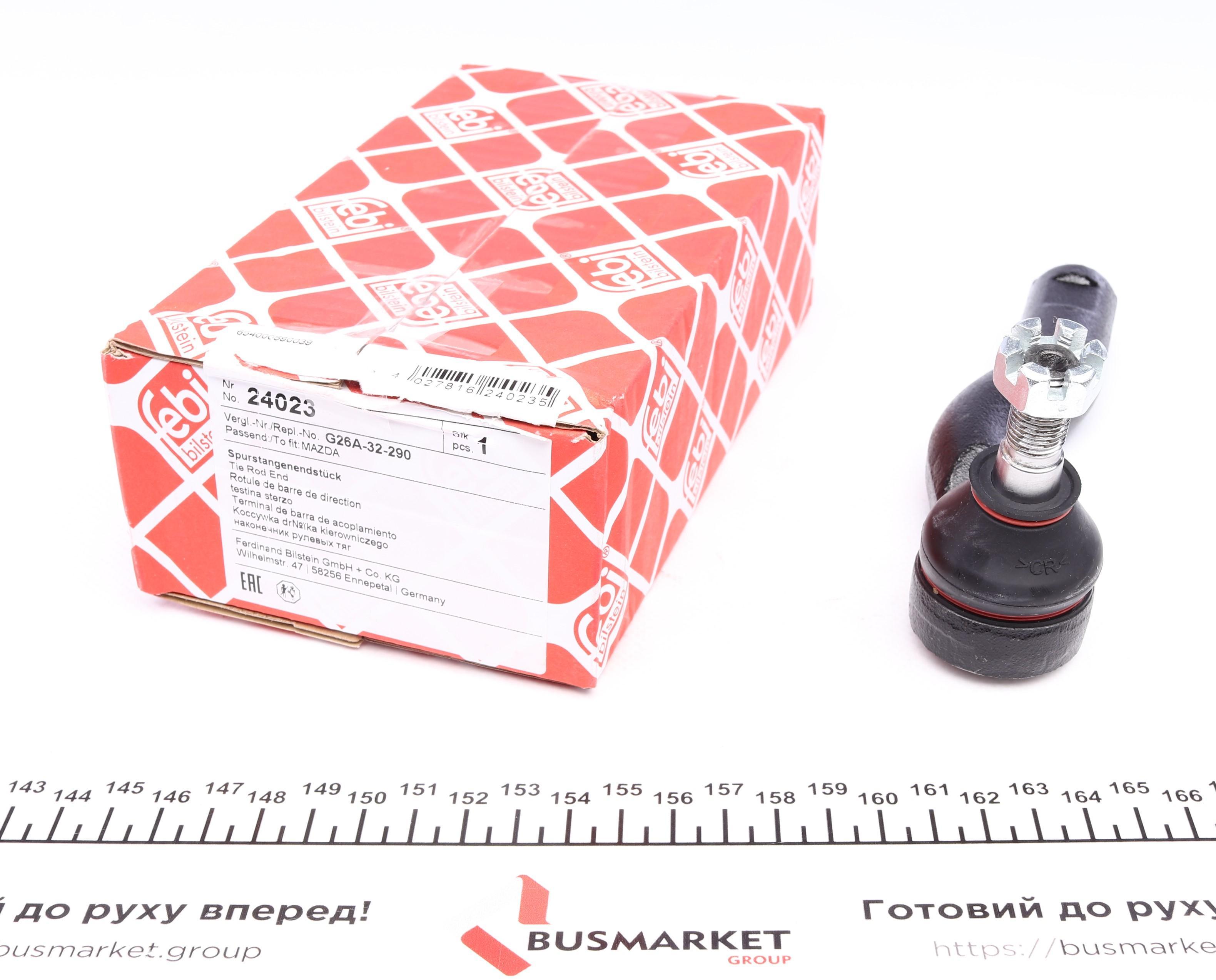 Наконечник тяги рулевой (L) Mazda 6 1.8-2.3 02- (L=145 mm)