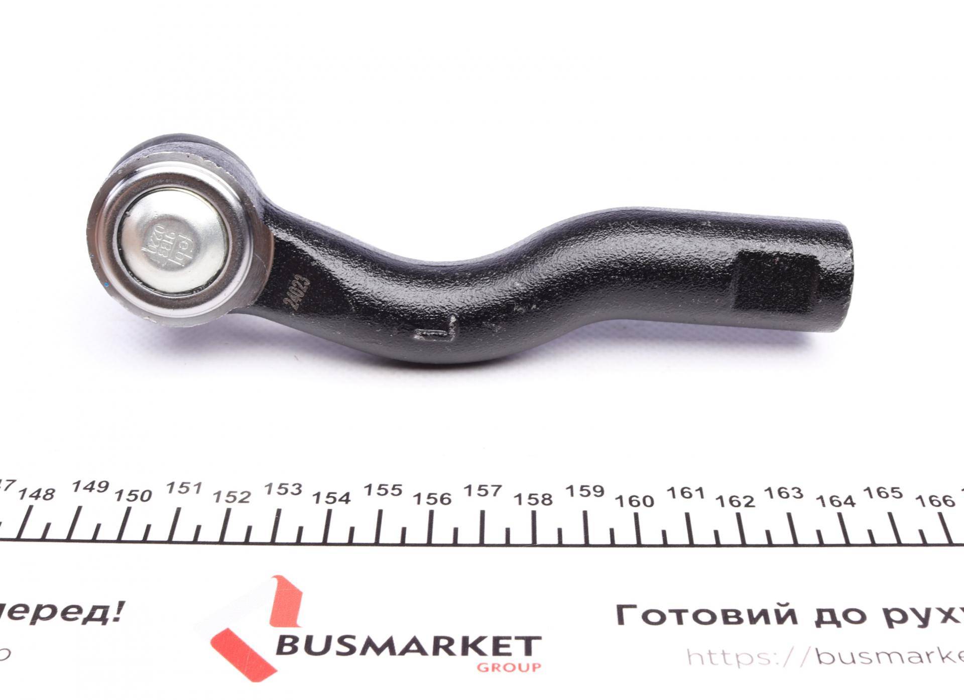 Наконечник тяги рульової (L) Mazda 6 1.8-2.3 02- (L=145 мм)