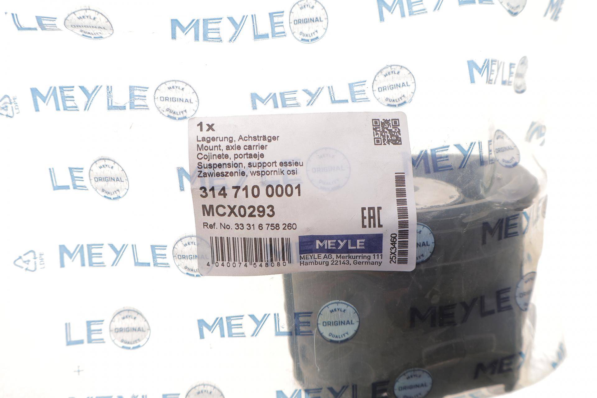 Сайлентблок балки (задньої/ззовні) BMW 1 (E81/E82/E88)/3 (E90/E91/E92/E93) 04-13