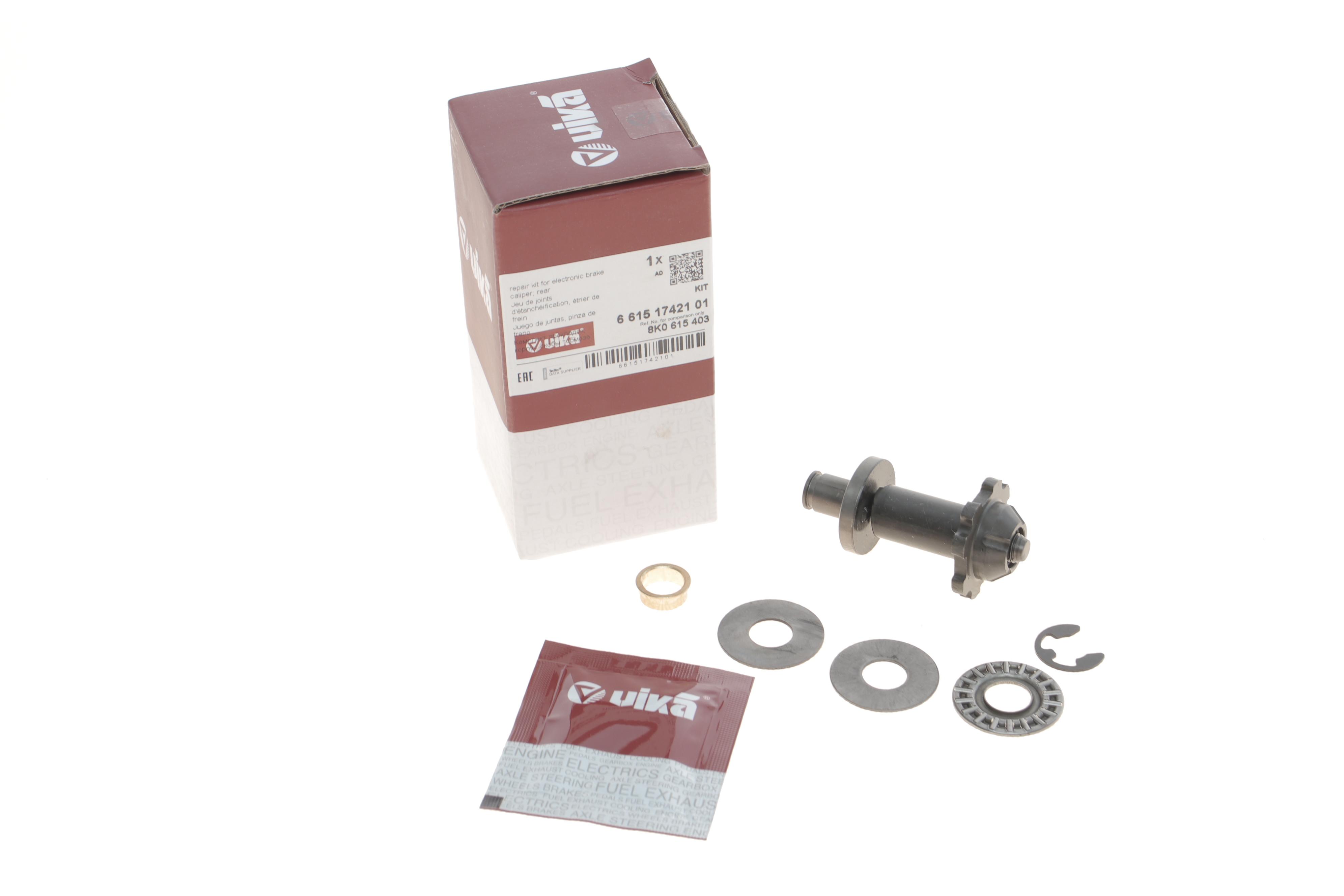 Ремкомплект супорта (заднього) Audi A4/A5/Q5 07-17