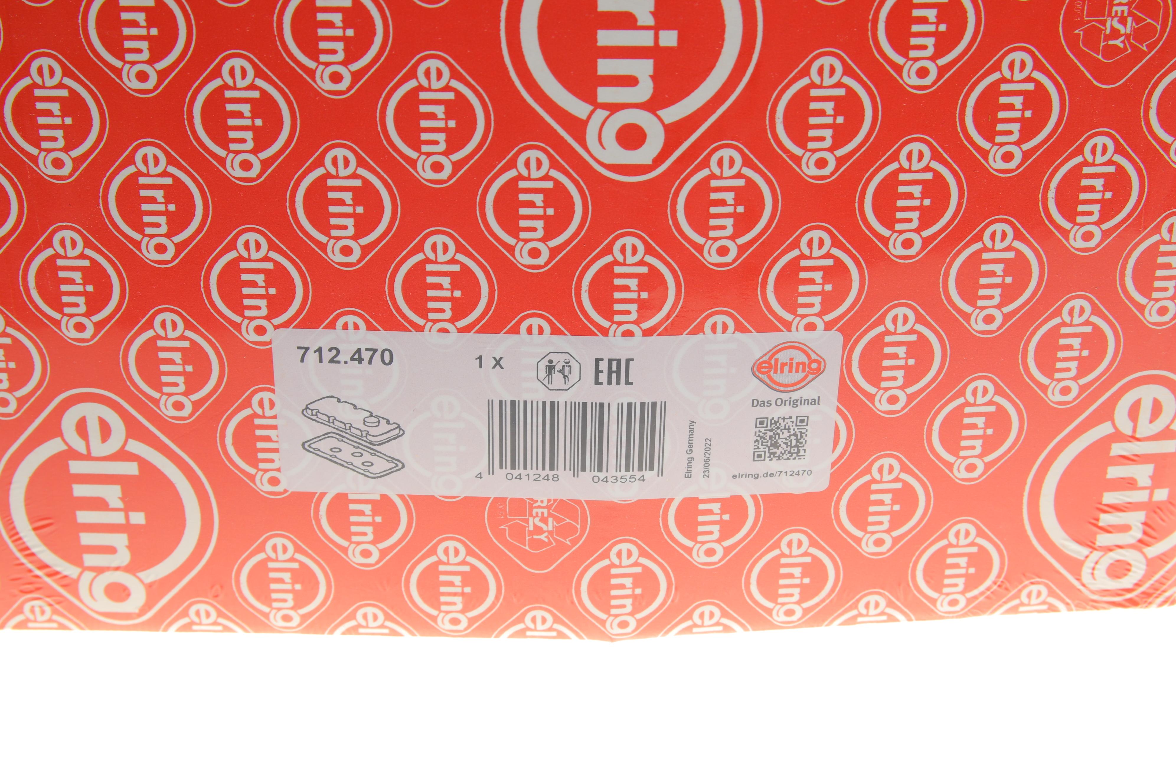 Прокладка кришки клапанів Audi 100/80/A6/VW Passat 2.0TDI 92-99 (к-кт)