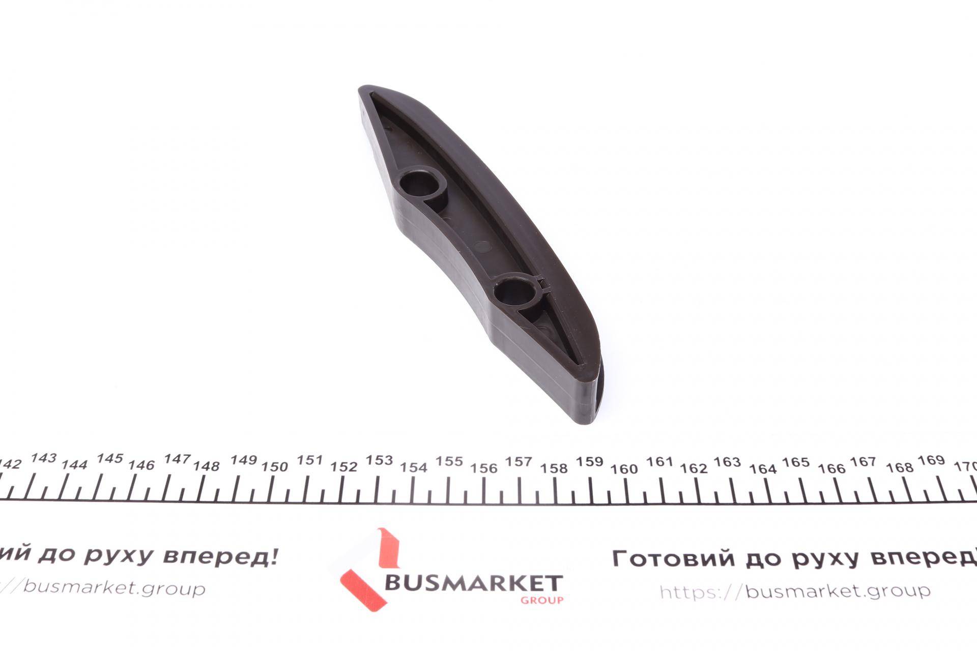 Планка заспокоювача ланцюга ГРМ BMW 3 (F30/F80)/5 (F10) 08-