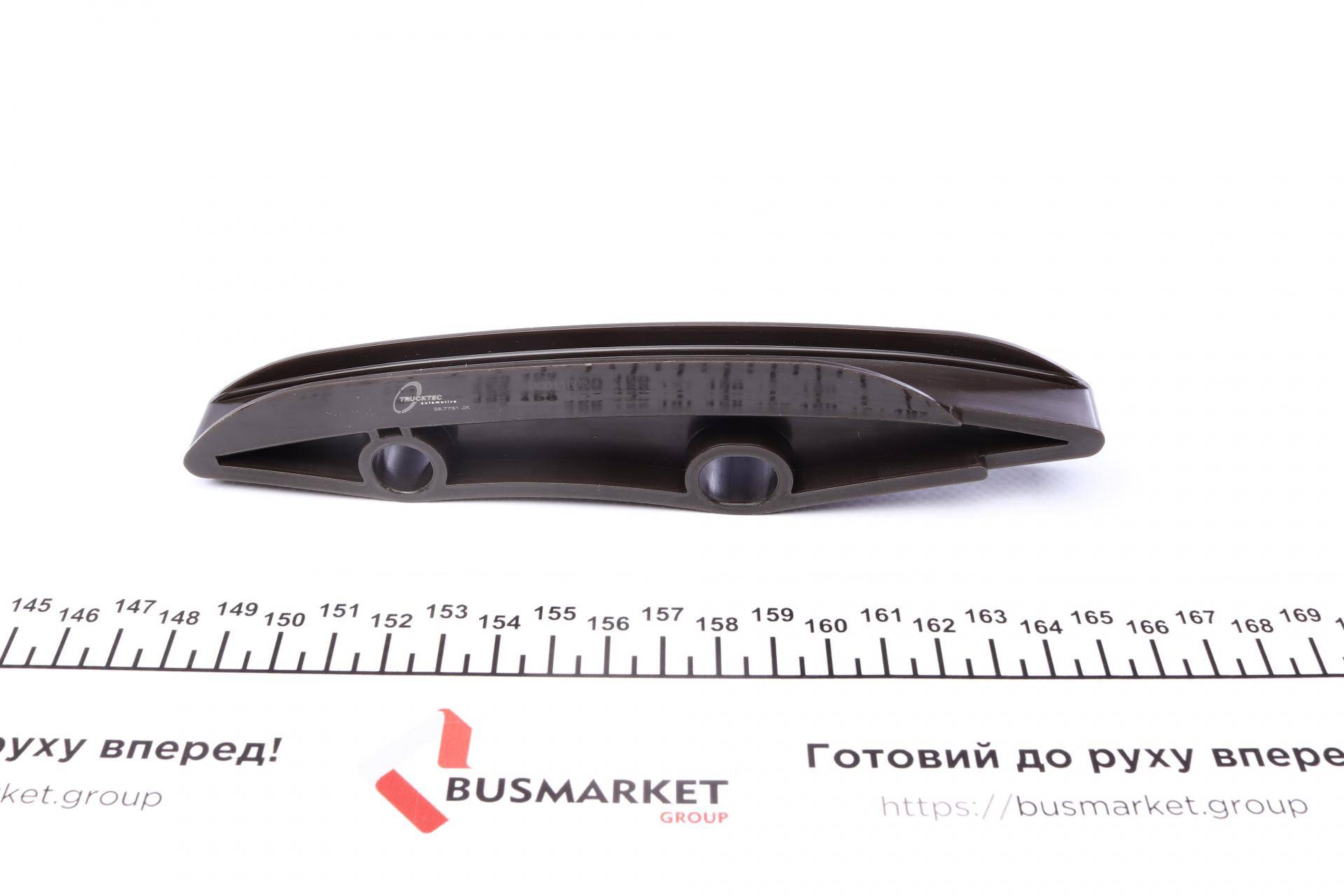 Планка заспокоювача ланцюга ГРМ BMW 3 (F30/F80)/5 (F10) 08-