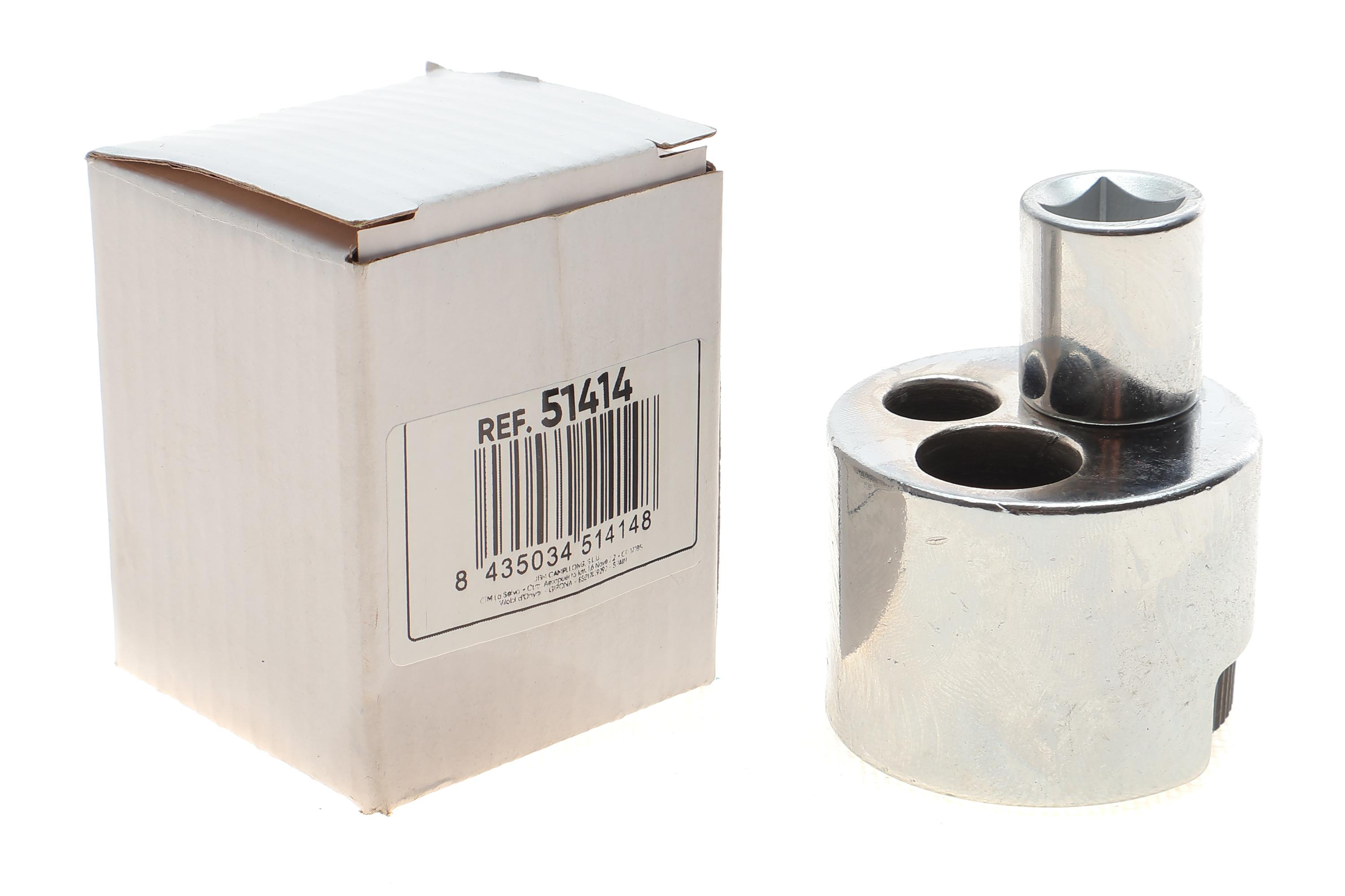 Інструмент для демонтажу шпильок (min=15mm./max=20mm.)