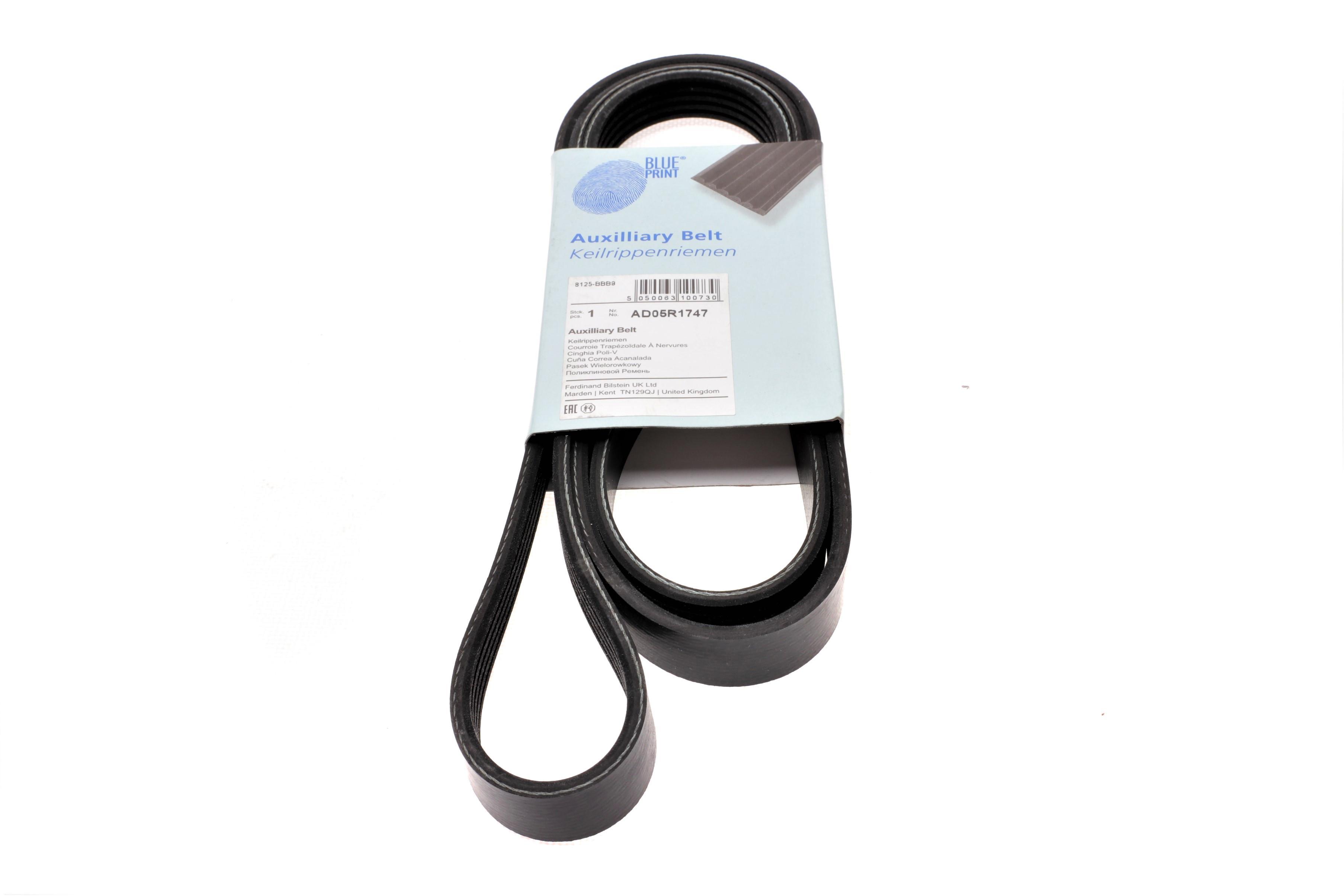 Ремень генератора Kia Cerato/ Rio 1.5-1.6 CRDI 05-/ Hyundai Getz/ Matrix 1.5 CRDi 05-10