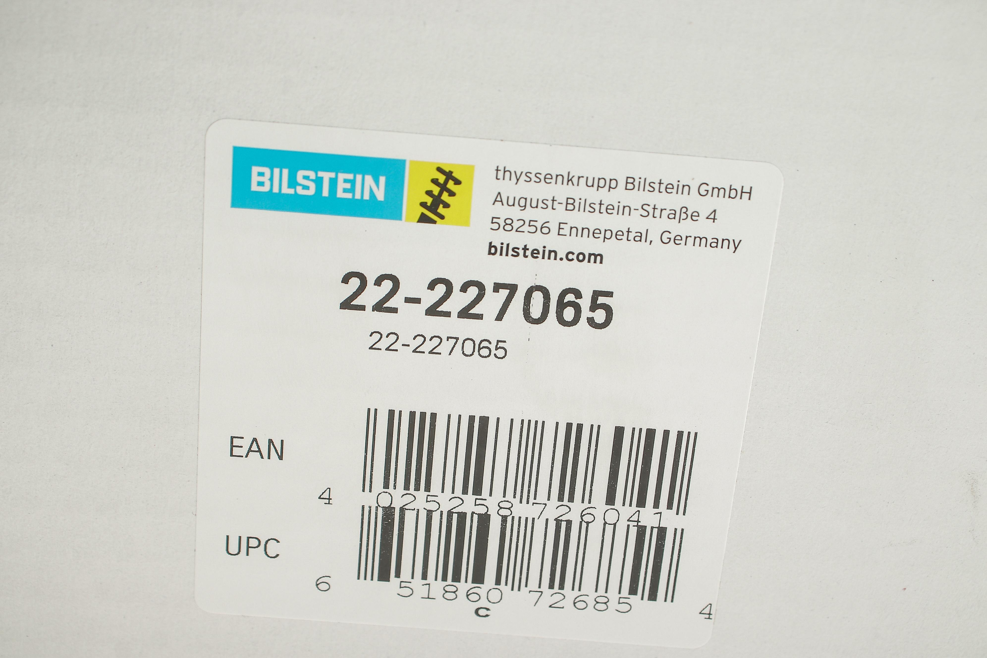 Амортизатор (передний) Fiat Doblo 10- (L)(B4)