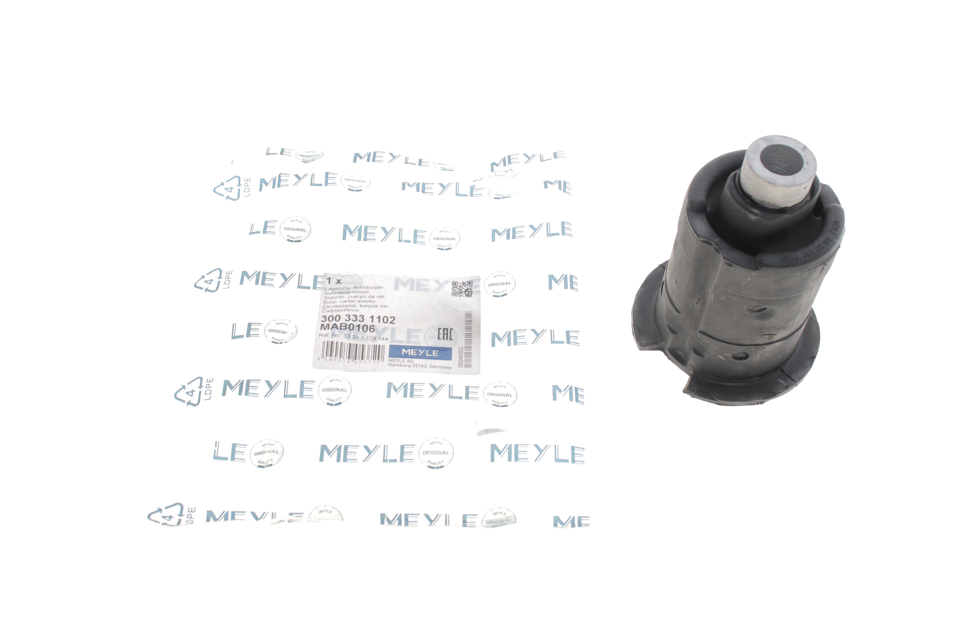 Сайлентблок балки (задньої/спереду) BMW 3 (E30) 82-94