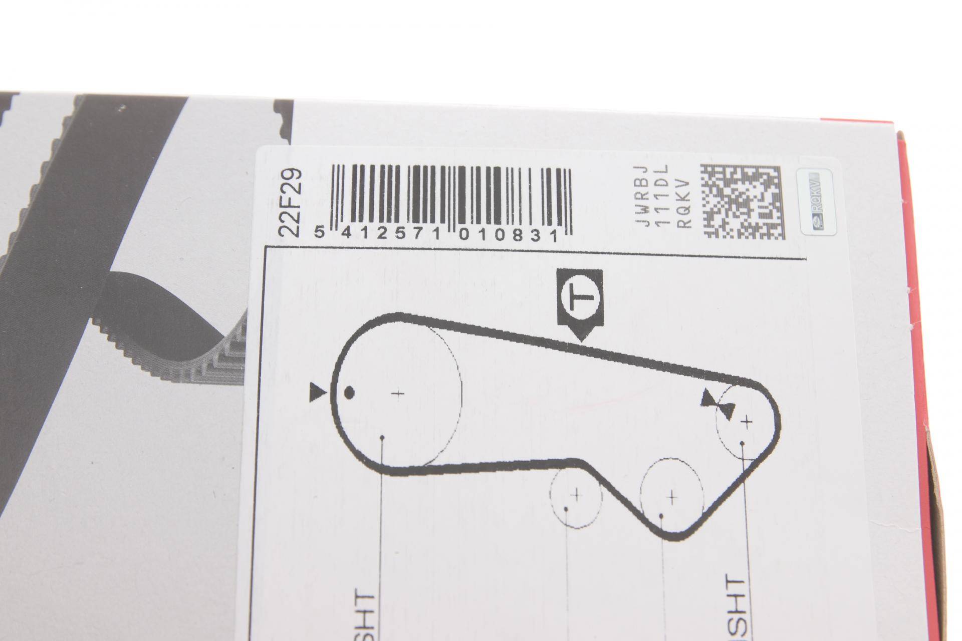 Ремінь ГРМ Ford Escort 1.4 90-