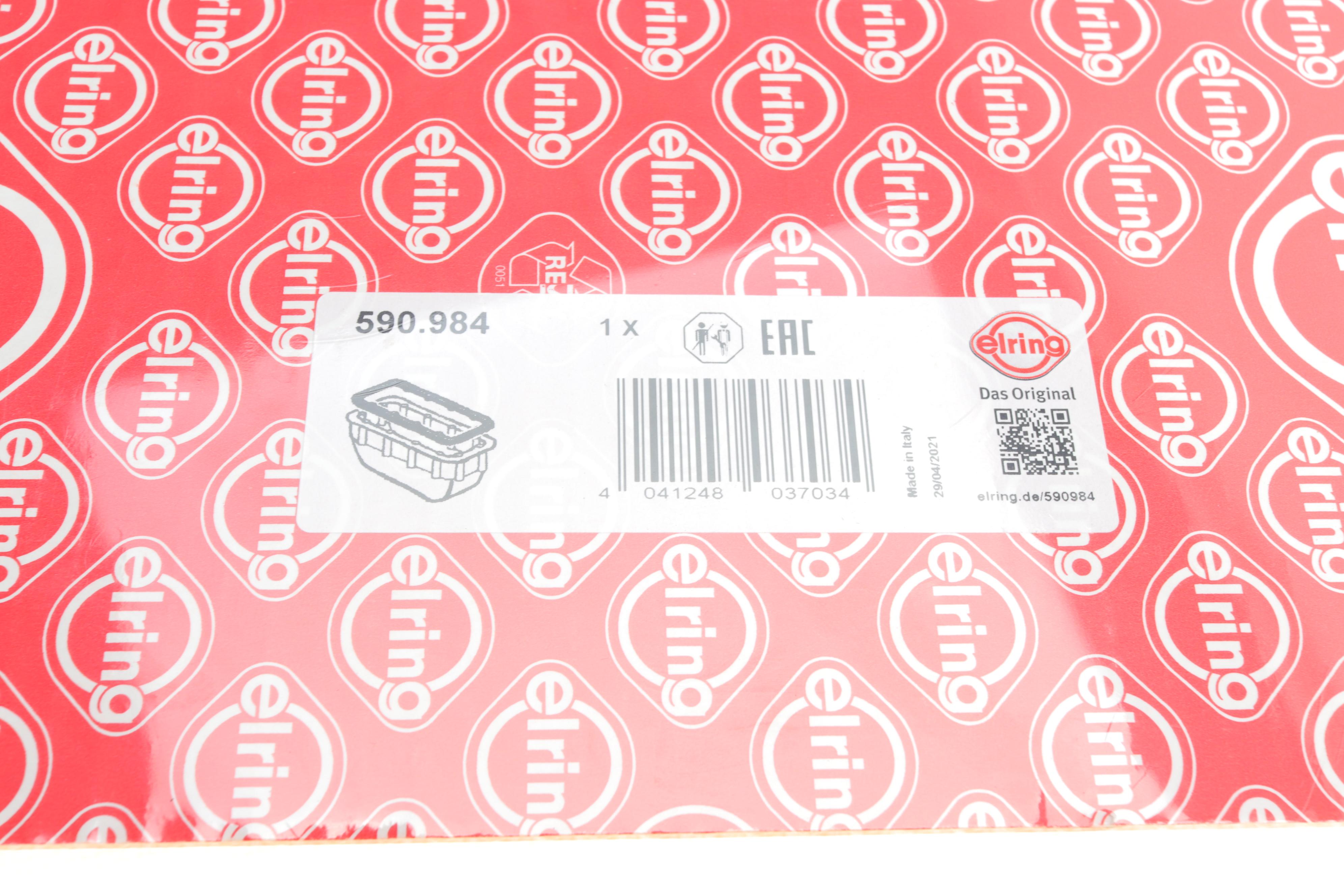 Прокладка піддону Citroen Berlingo 1.8D/1.9D/TD