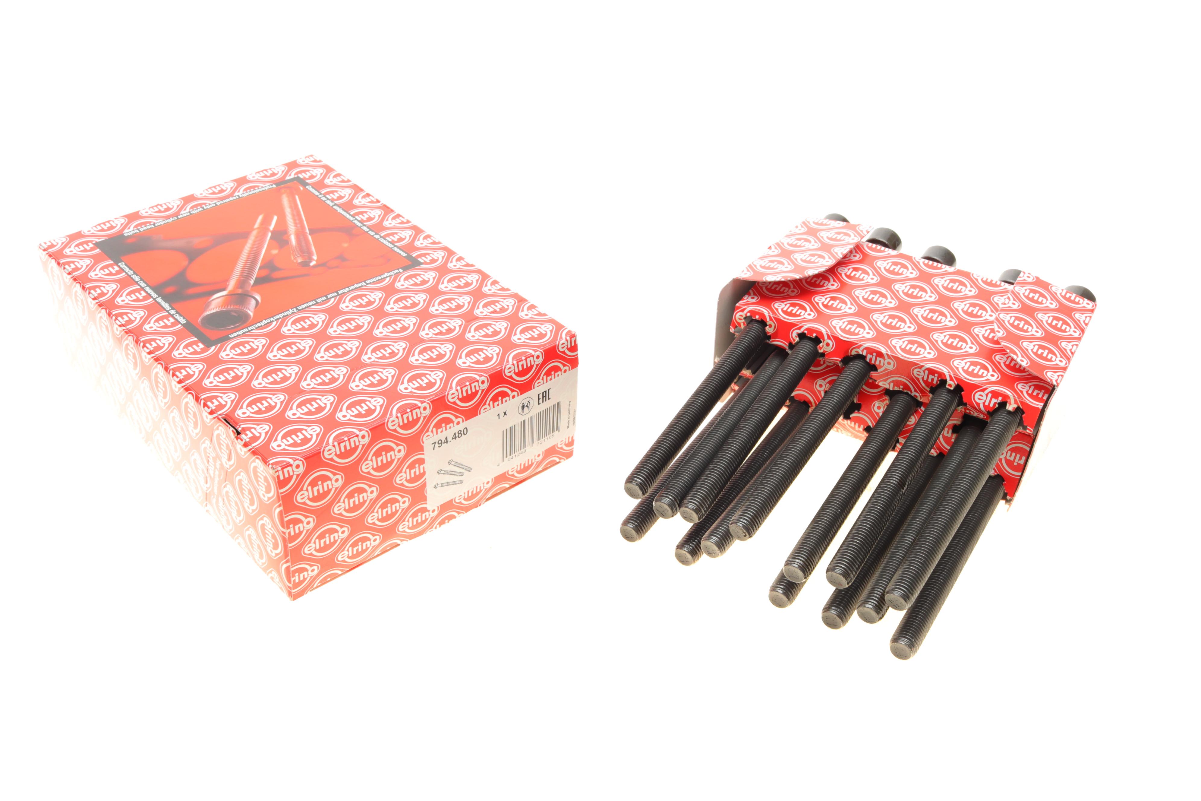 Болты головки (к-кт 14шт.) BMW 3 (F30/F80)/5 (G30/F90)/X3 (G01/F97) 15- B46/B48