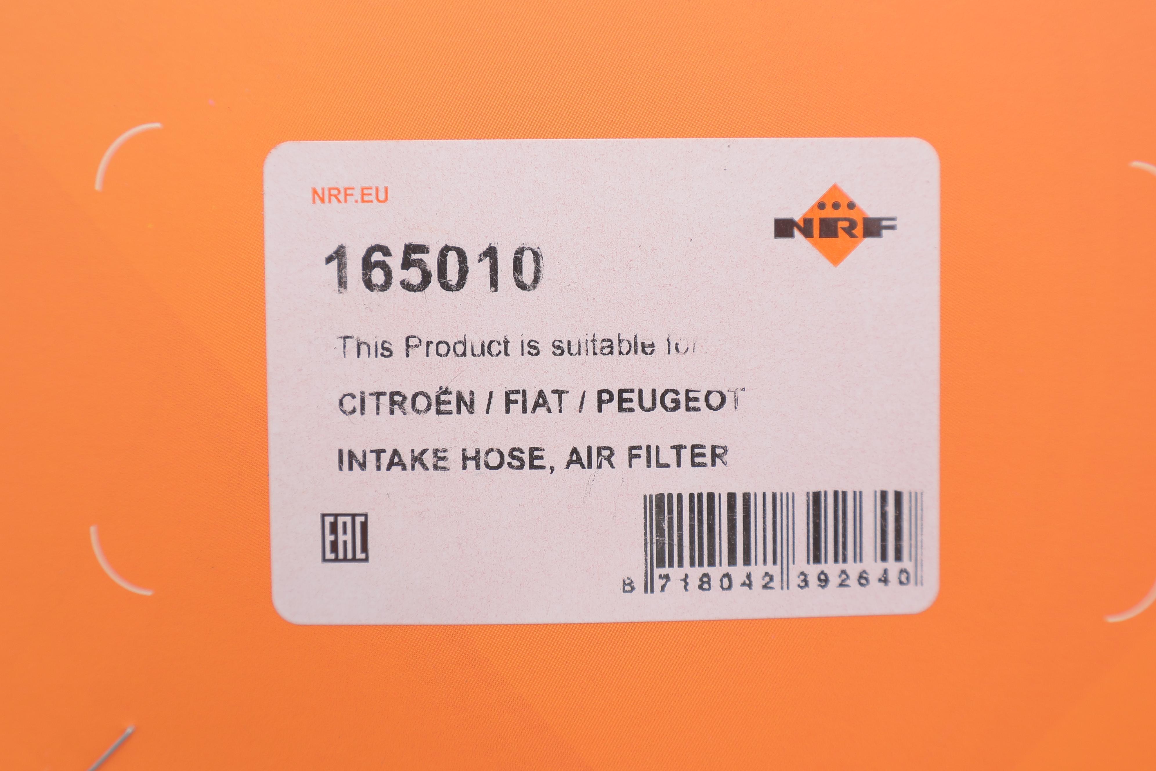 Прокладка турбіни ущільнююча Citroen Berlingo/Peugeot Partner 1.6HDI 08-