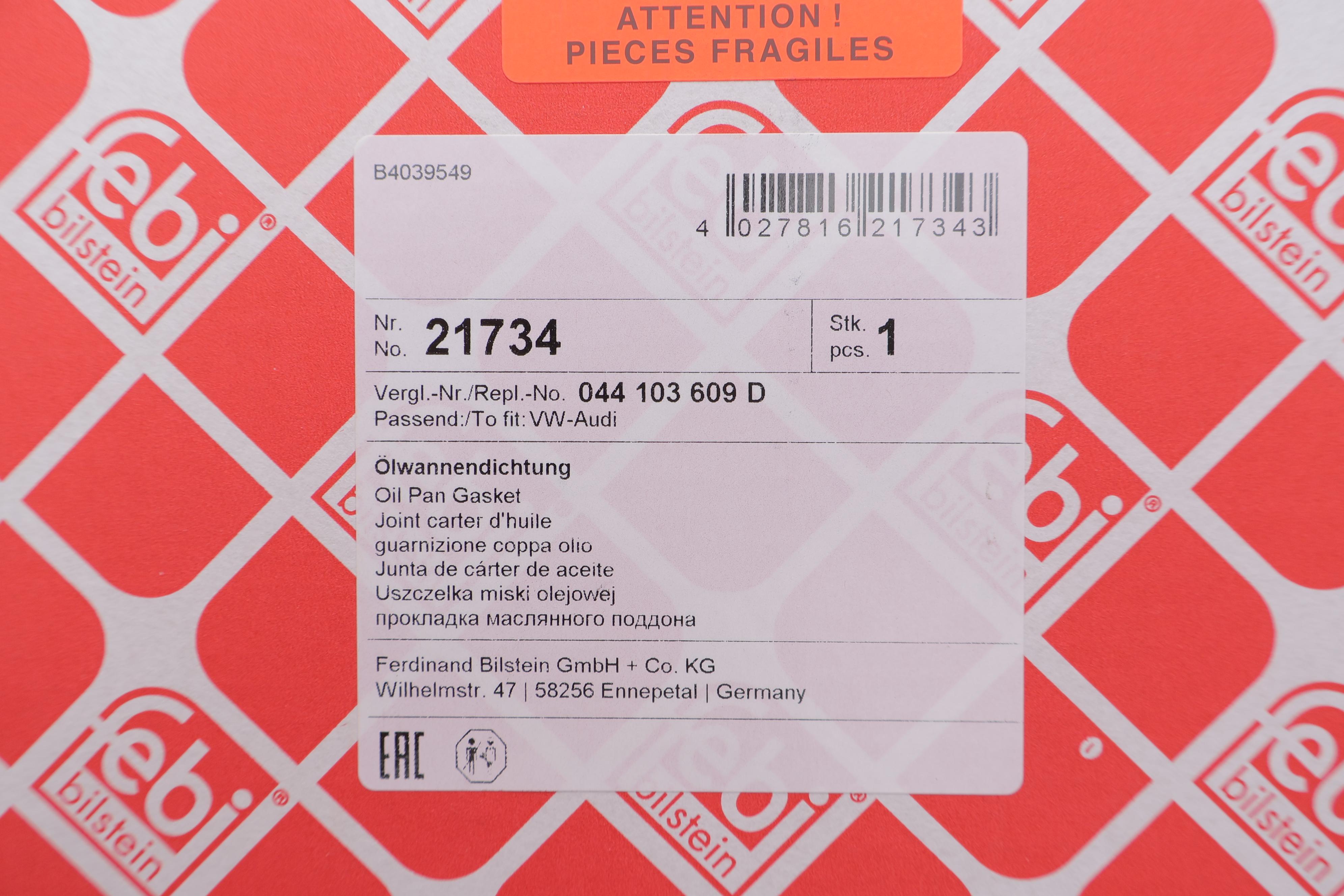 Прокладка поддона VW T4/Caddy 1.9TDI/SDI