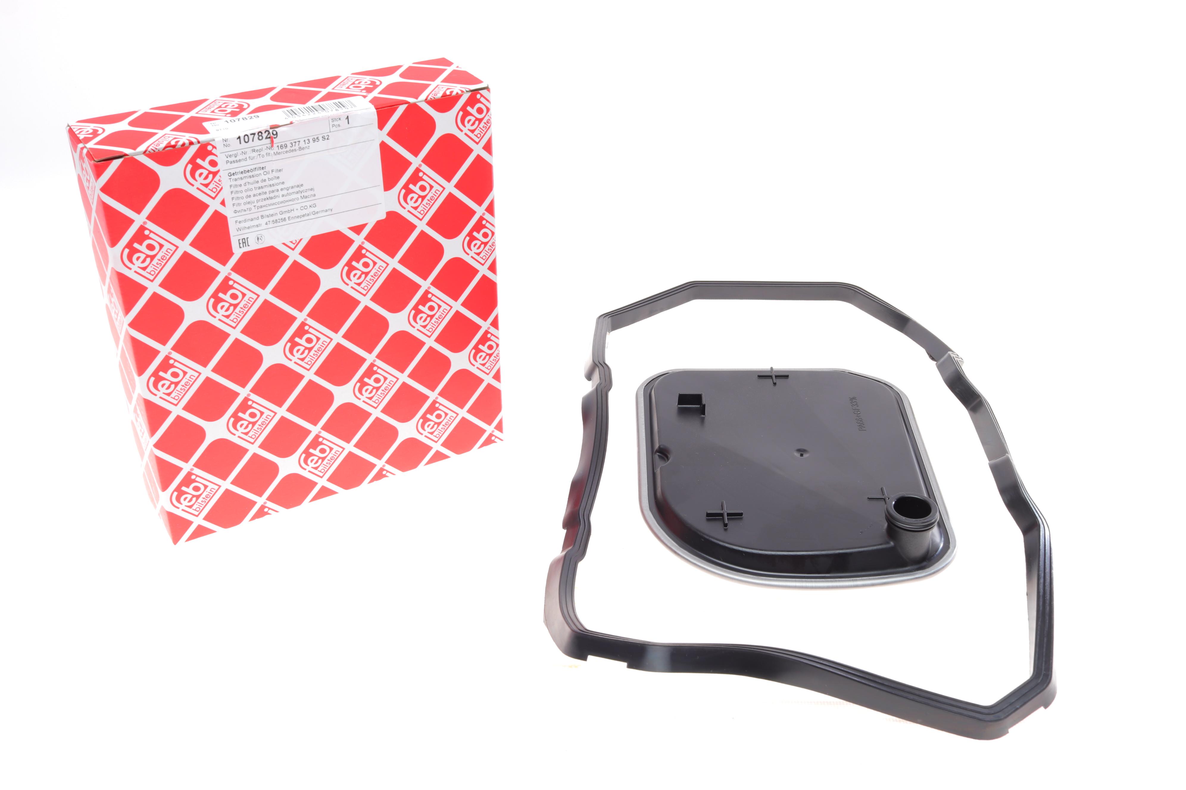 Фильтр АКПП MB W169/W245 04- (к-кт)