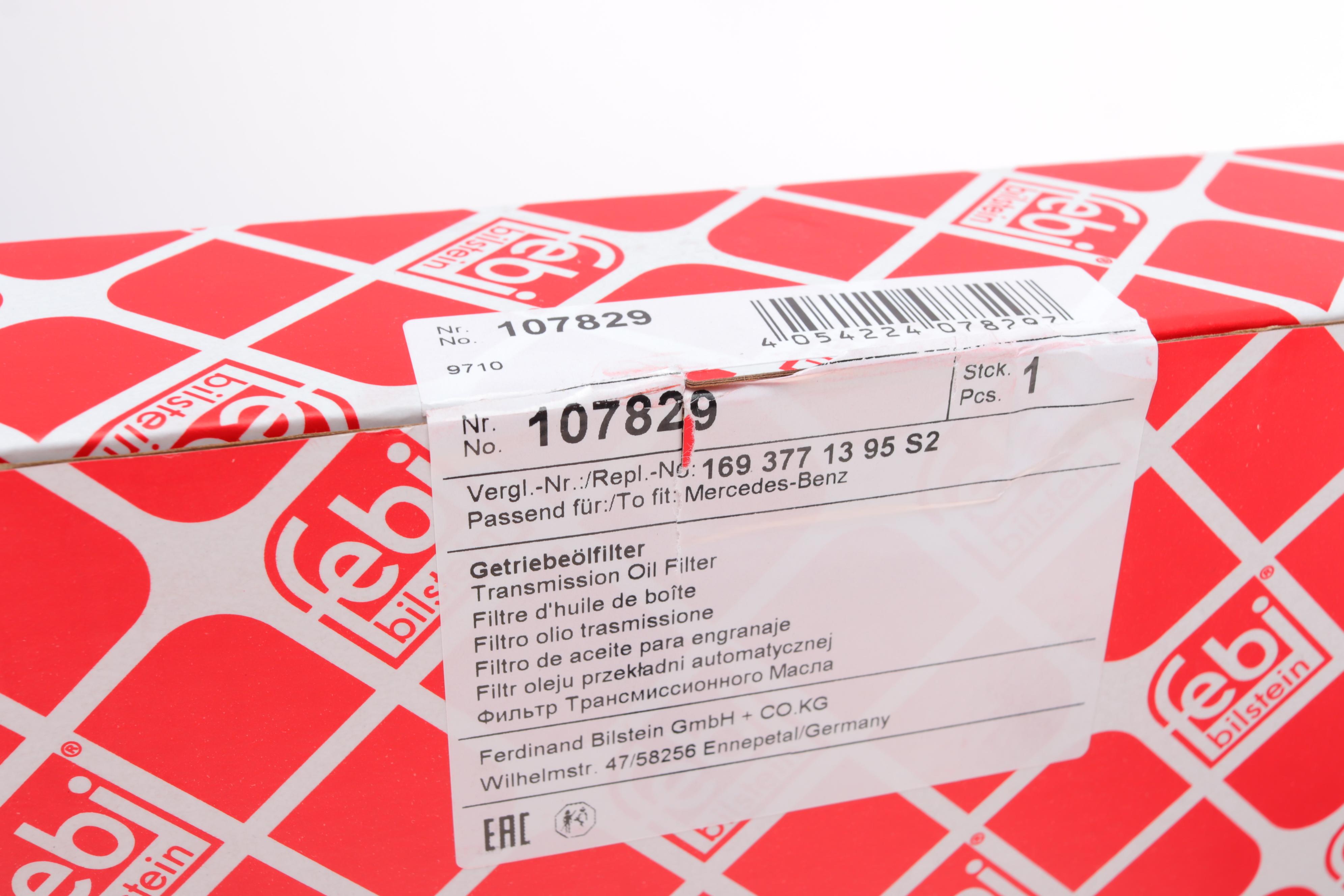 Фильтр АКПП MB W169/W245 04- (к-кт)