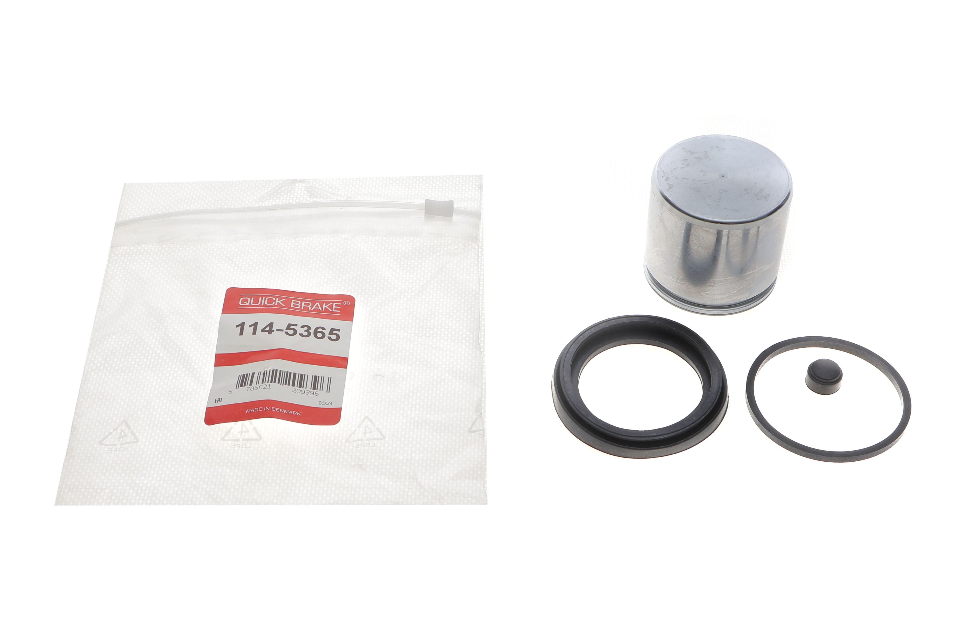 Ремкомплект суппорта (переднего) Volvo S40/V40 95-04/MB 190 (W201) 82-90 (d=54mm) (ATE/TRW)