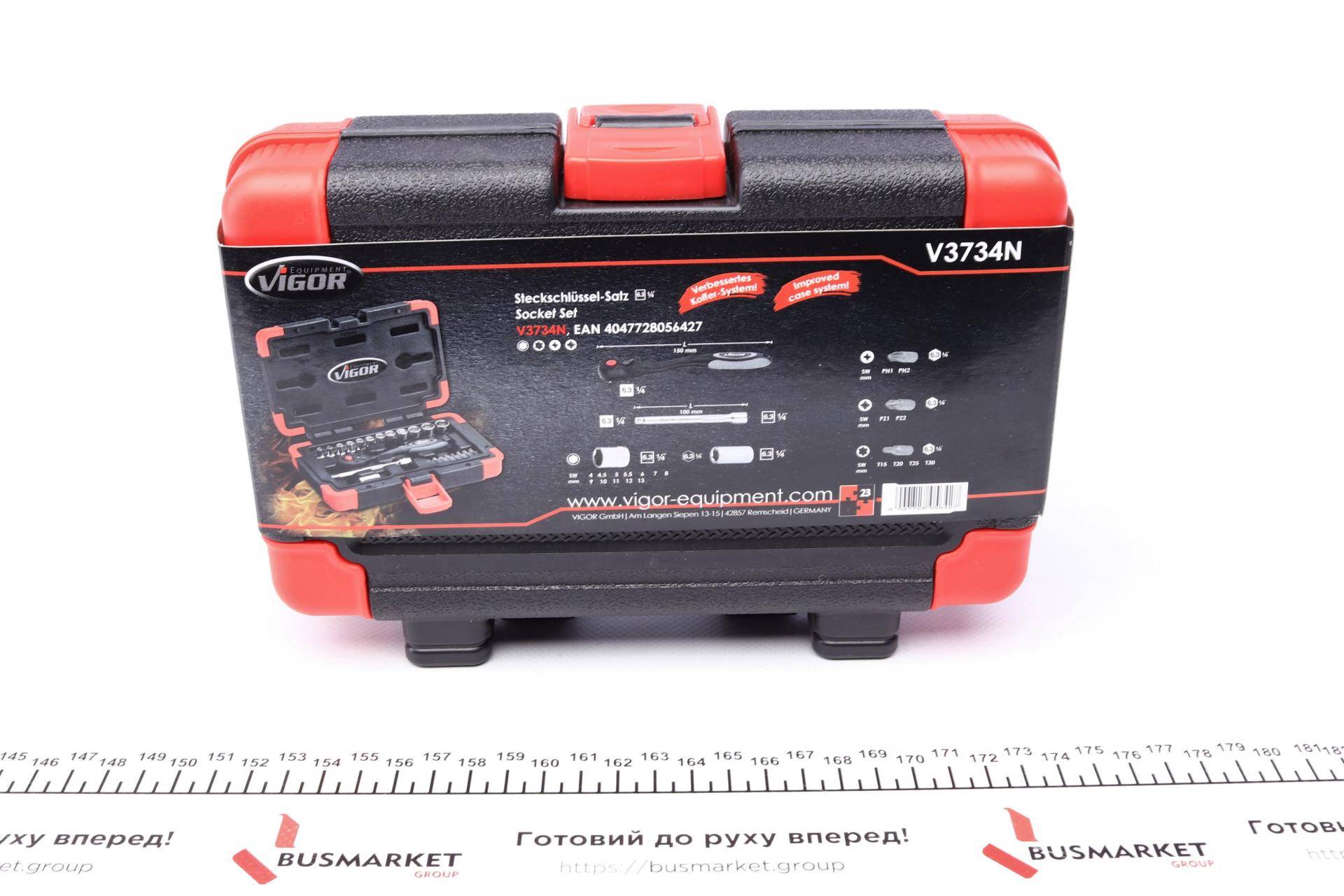 Набір інструментів комбінований 1/4" (головки, біти) 23 од. (хромовані)