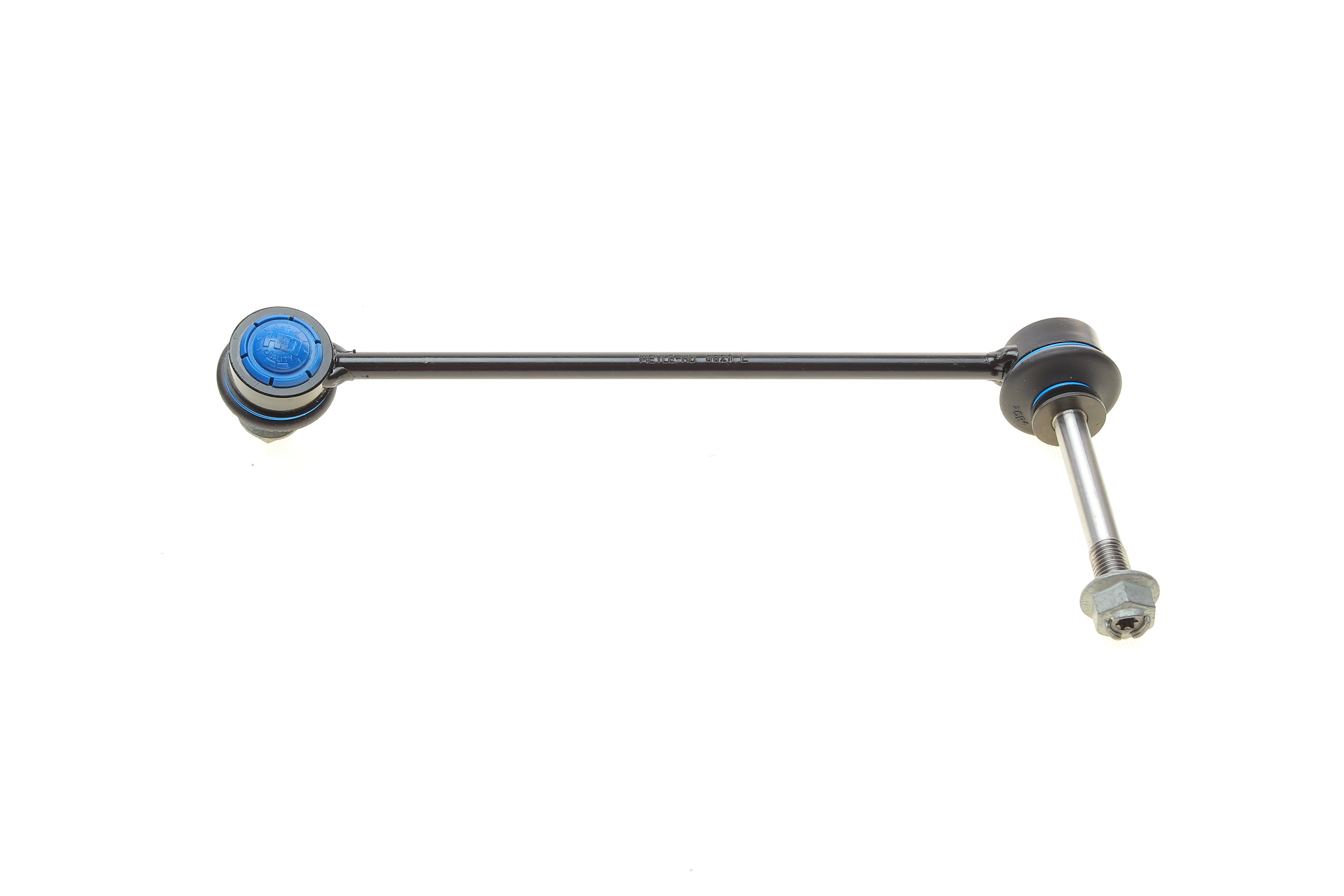 Тяга стабілізатора (переднього) (L) BMW X5 (G05/F95)/X6 (G06/F96)/X7 (G07) 18- (L=282mm) B57/B58/N63