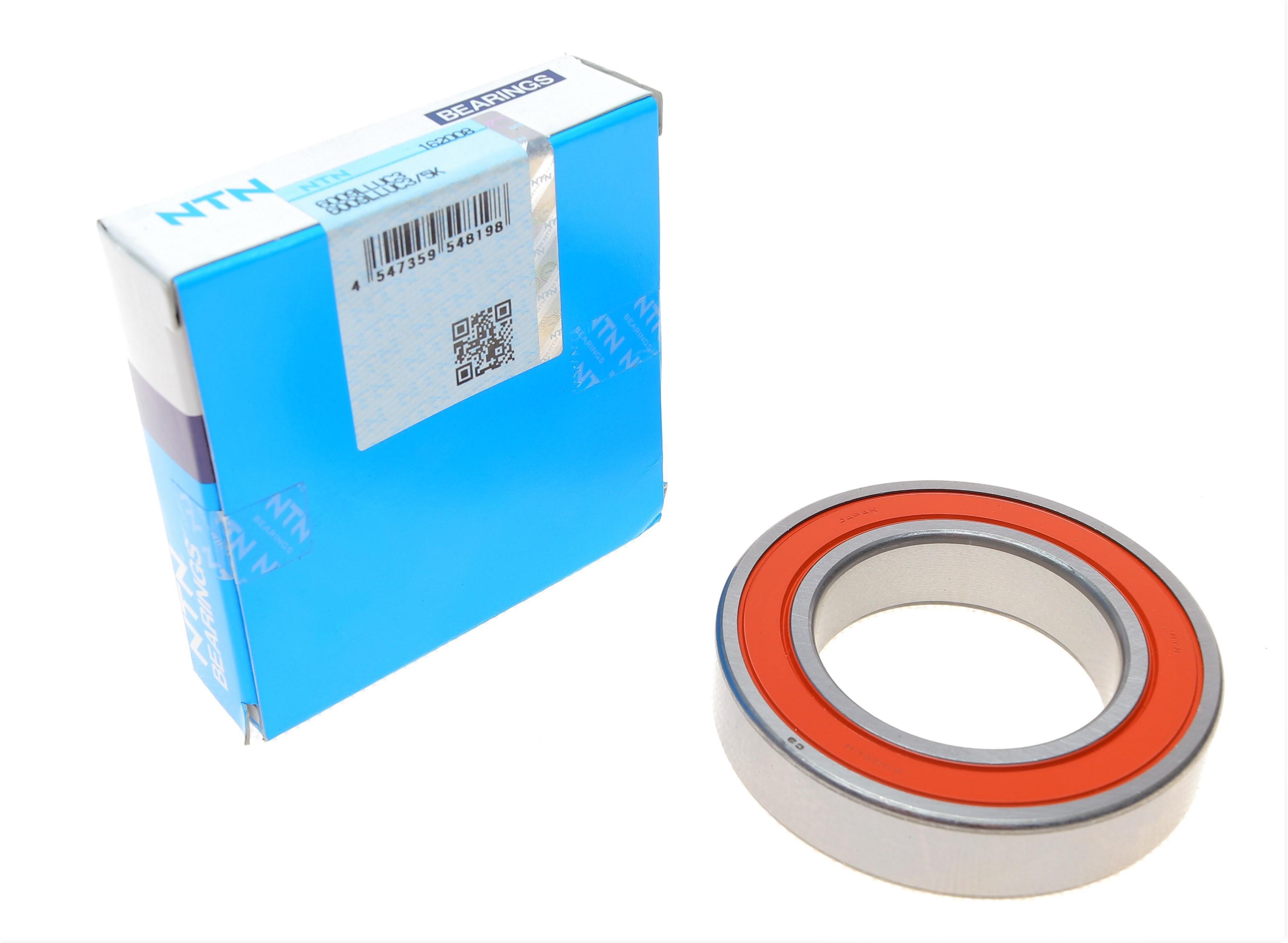 Підшипник (45x75x16)