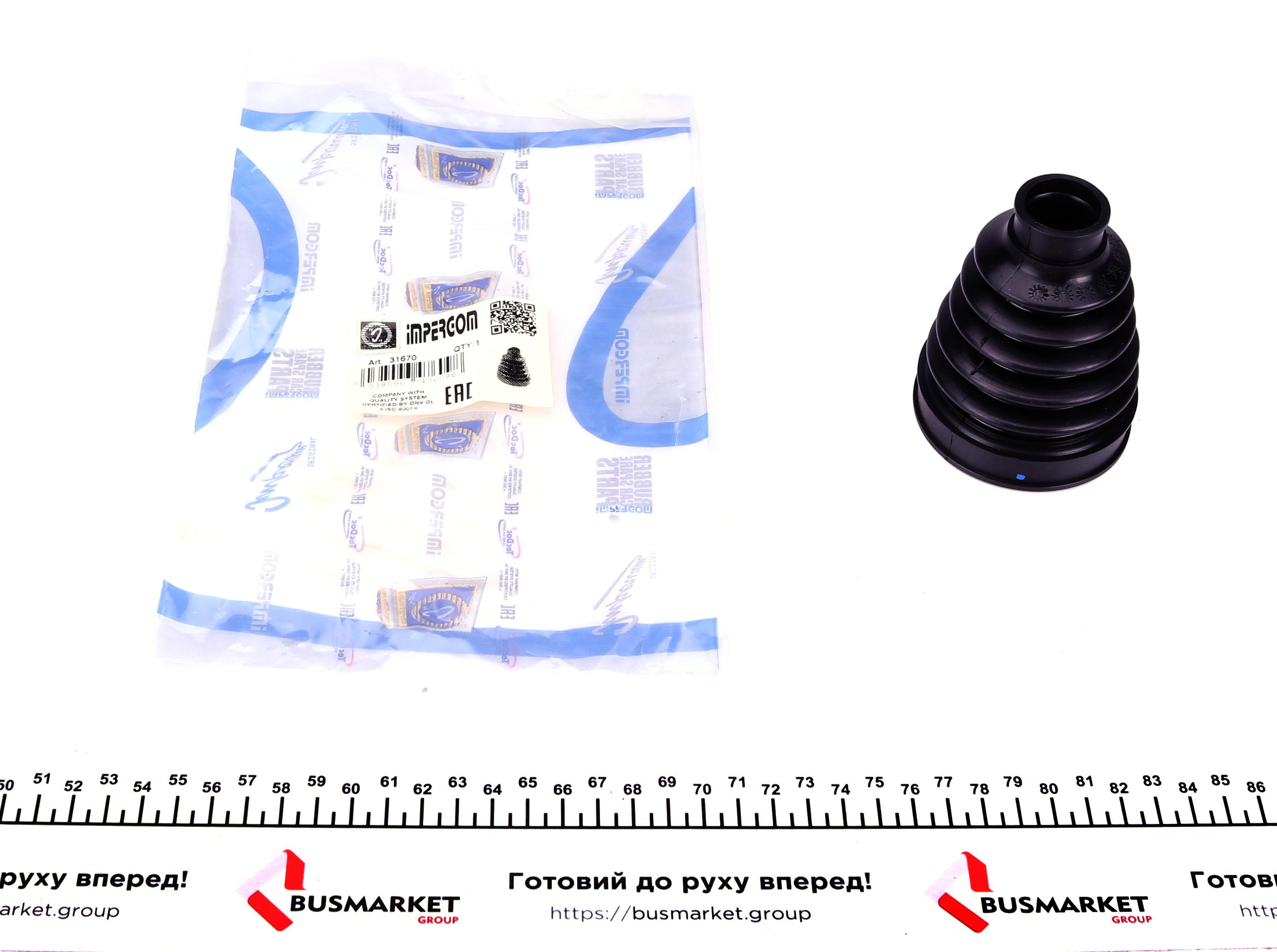 Пыльник шруса (внутренний) Renault Kangoo 1.6/1.5DCI 08- (24x90x63.5)