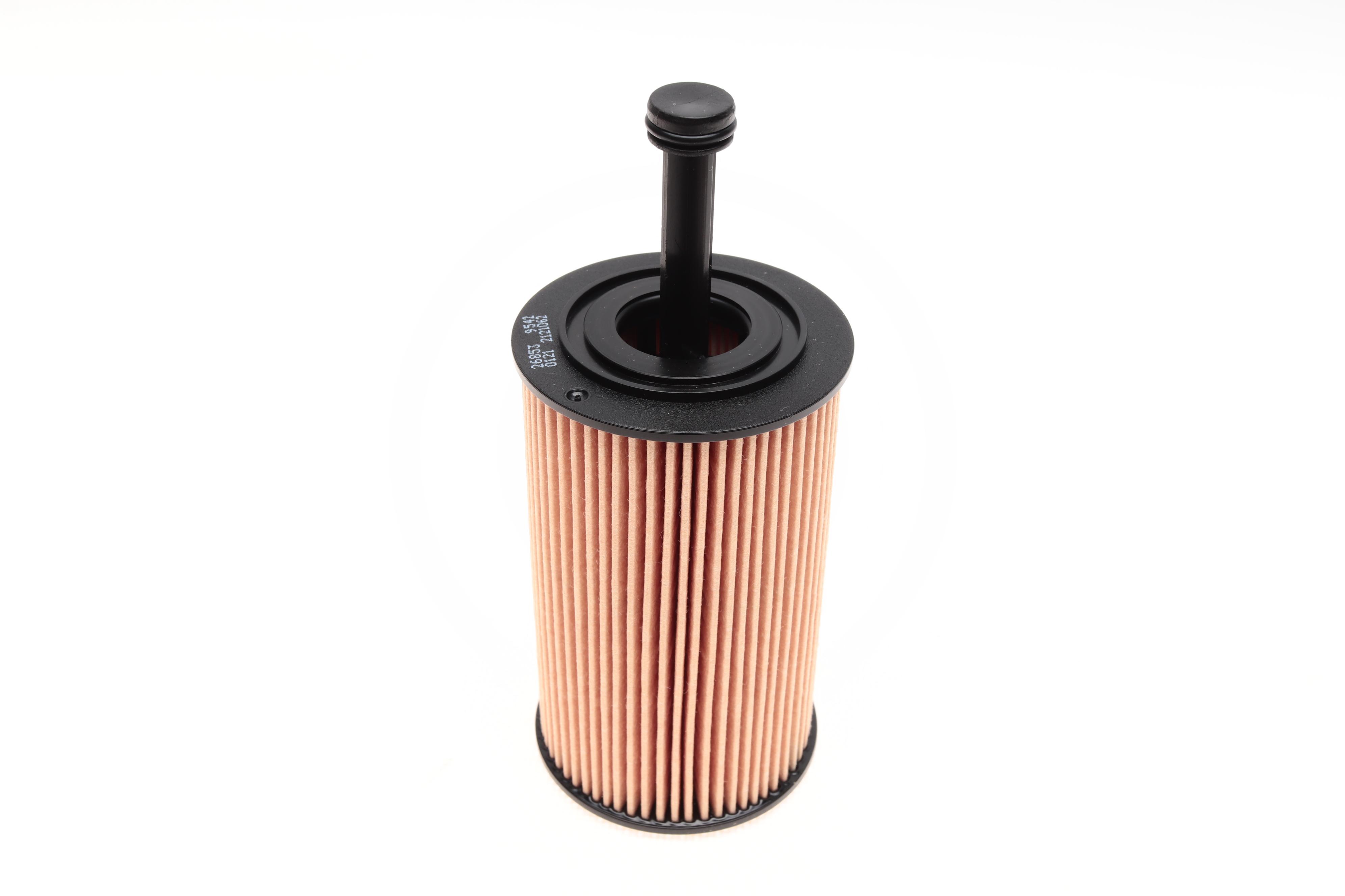 Фильтр масляный Citroen Berlingo/Peugeot Partner 1.4/1.6