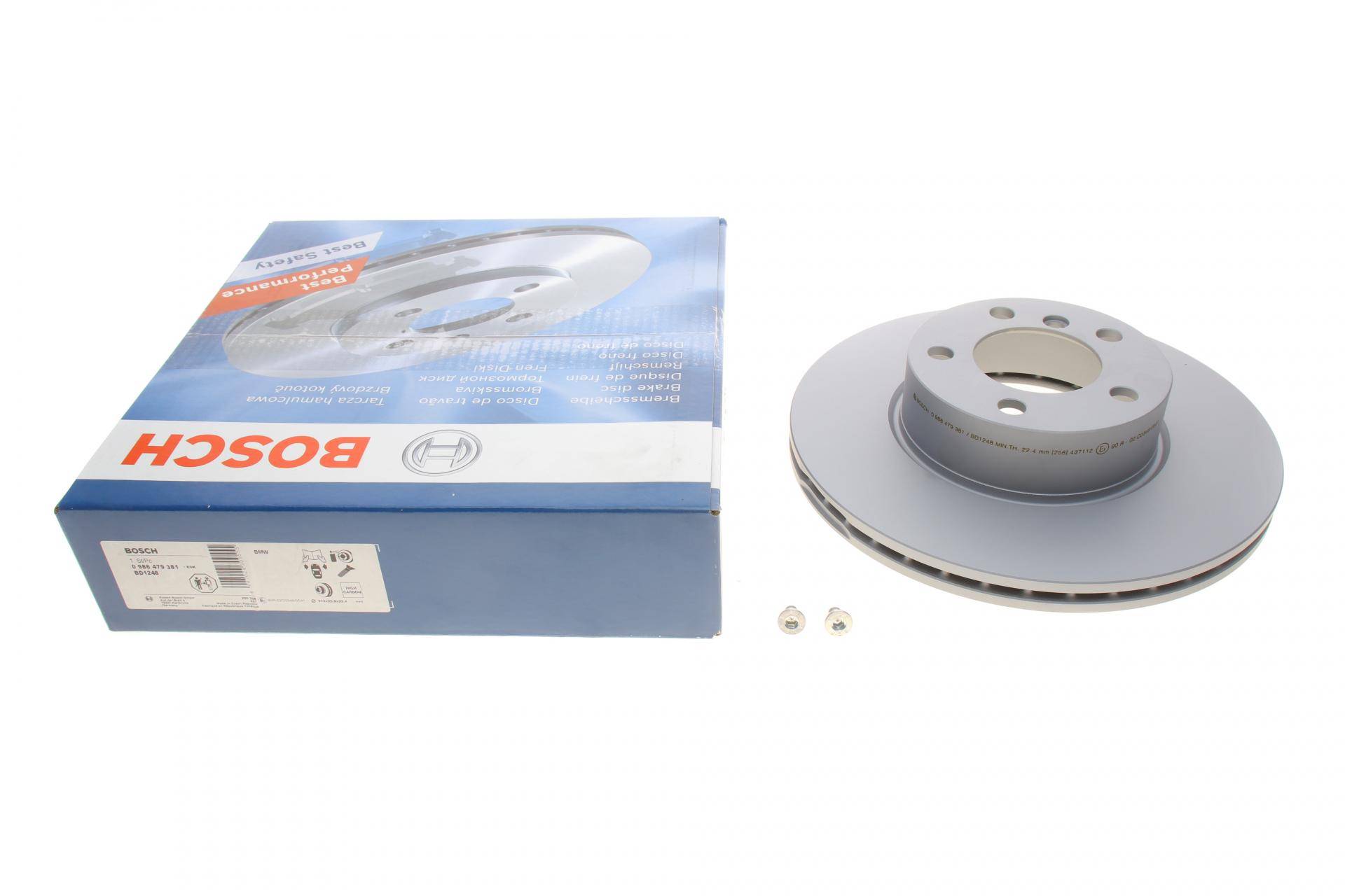 Диск гальмівний (передній) BMW 1(F20/F21) 11-/3 (E90/E91/E92) 07-11 (312x23.9) B37/N13/N47/N55