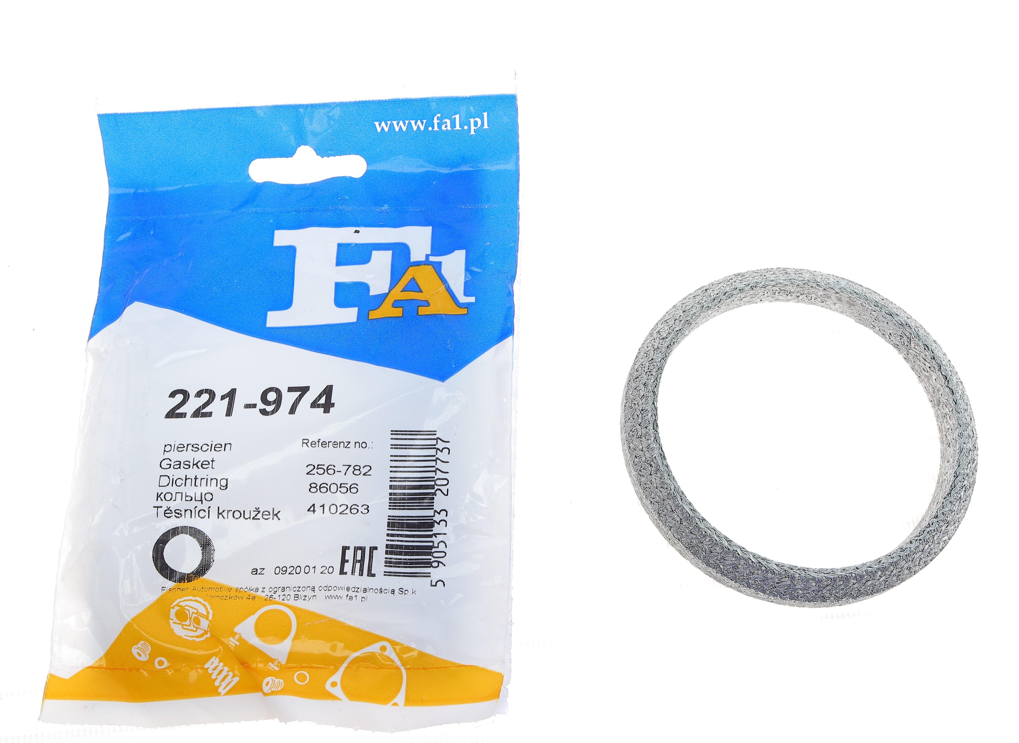 Прокладка трубы выхлопной Renault Espace/Laguna 2.0/2.2/3.0 96-02 (74.2x89.5x11.2) (кольцо)