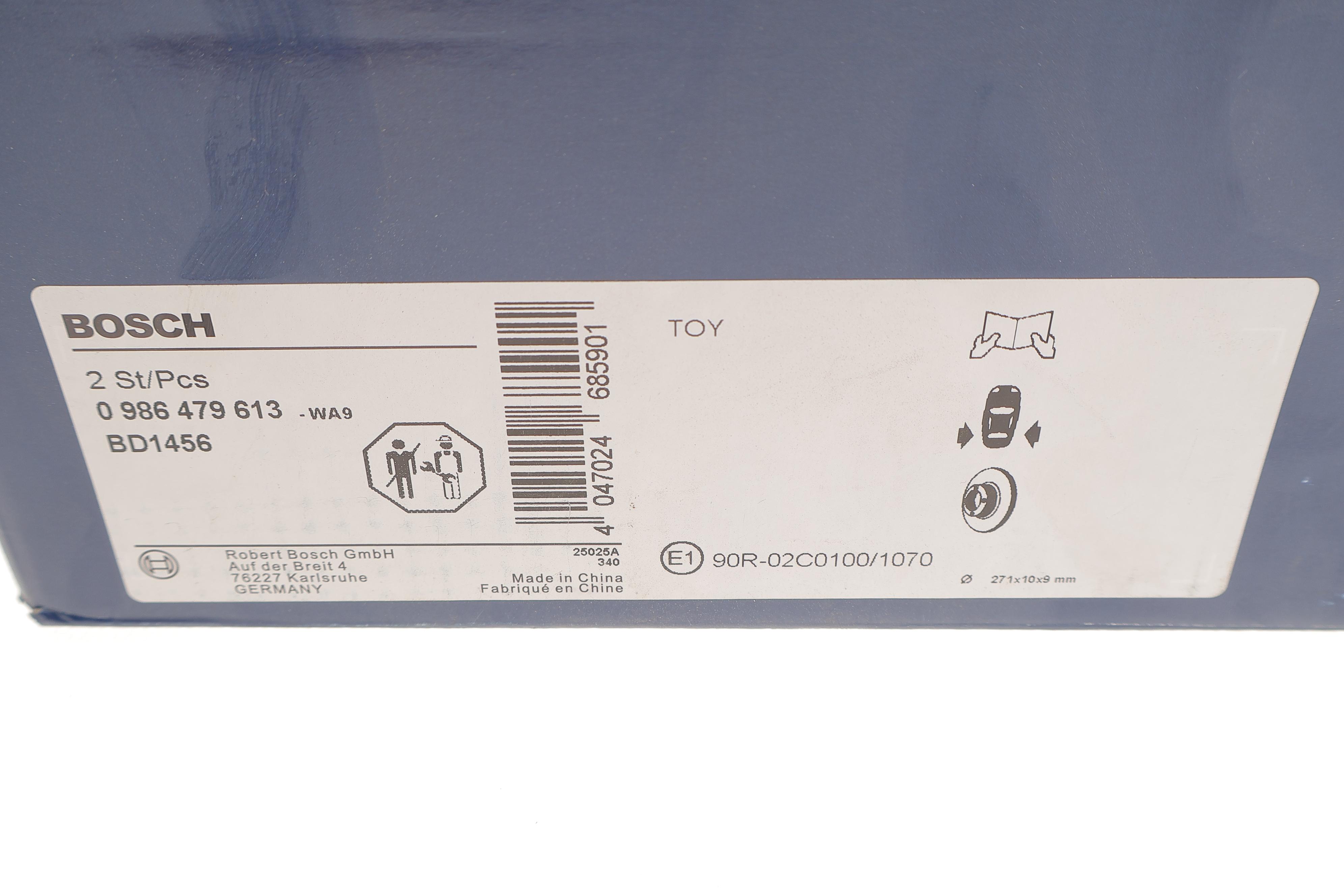 Диск гальмівний (задній) Toyota Avevsis 97-03 (271x10)