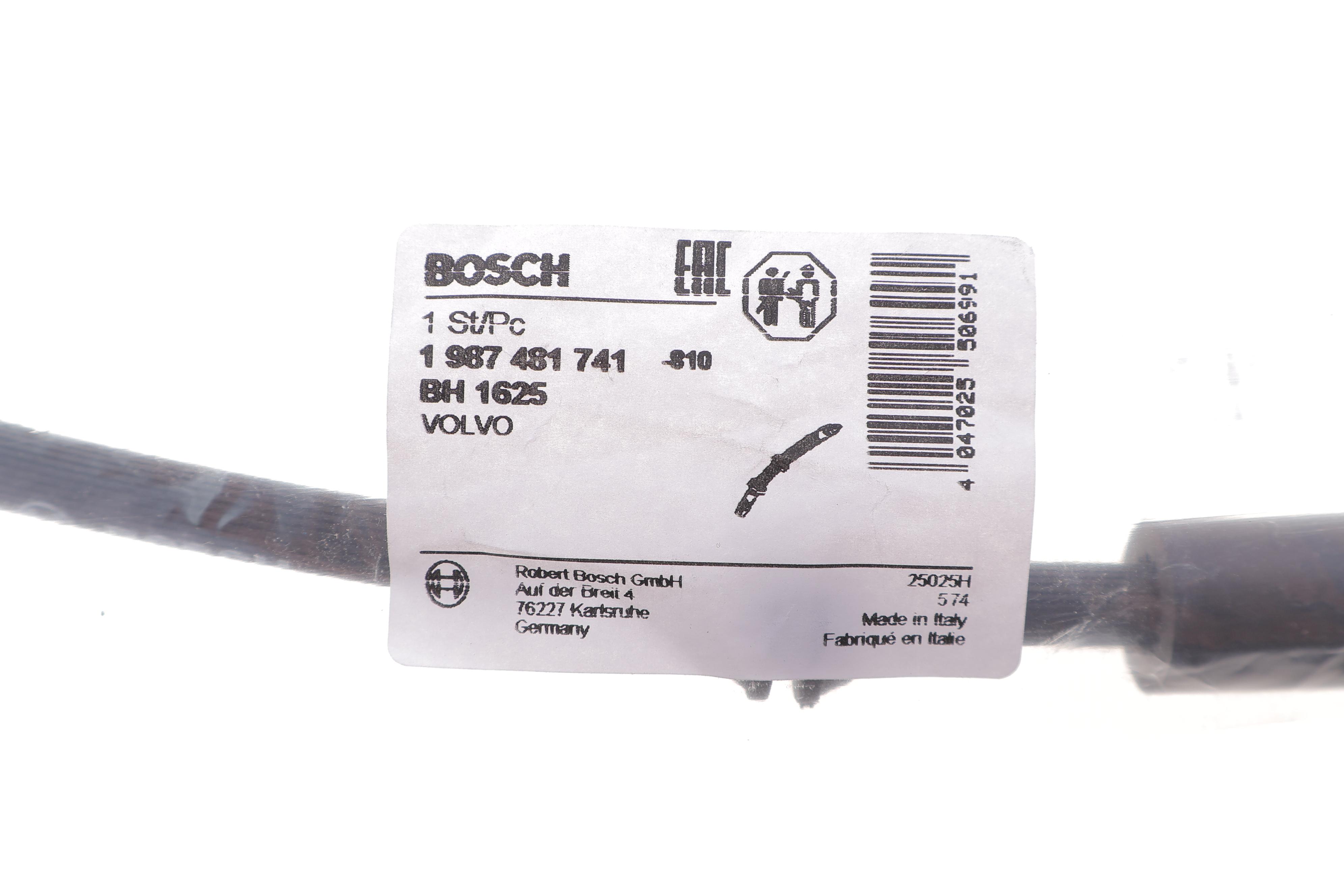 Шланг тормозной (передний) Volvo XC60 I 08-17