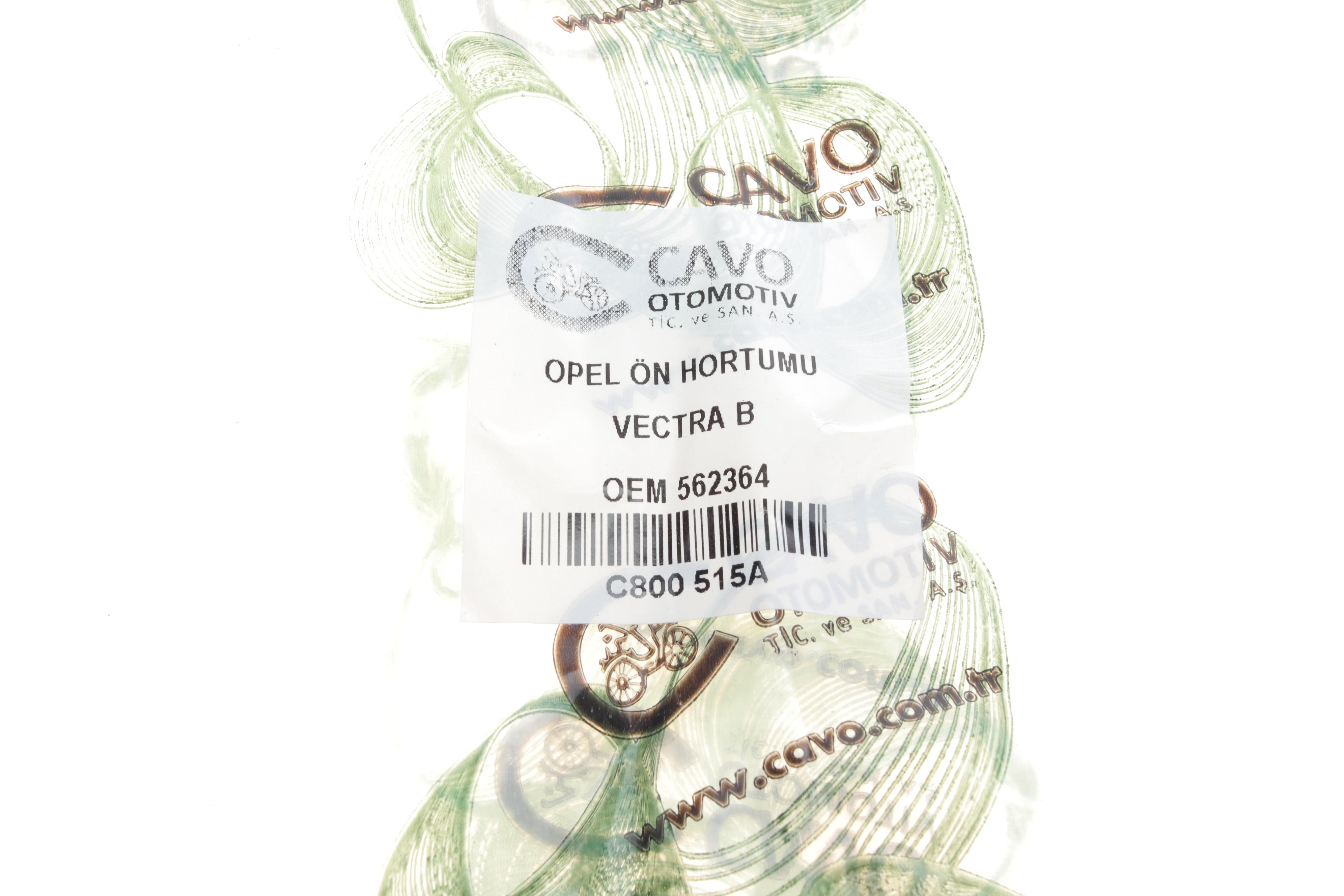 Шланг гальмівний (передній) Opel Vectra B 1.6-2.0/1.7D-2.2D 95-03