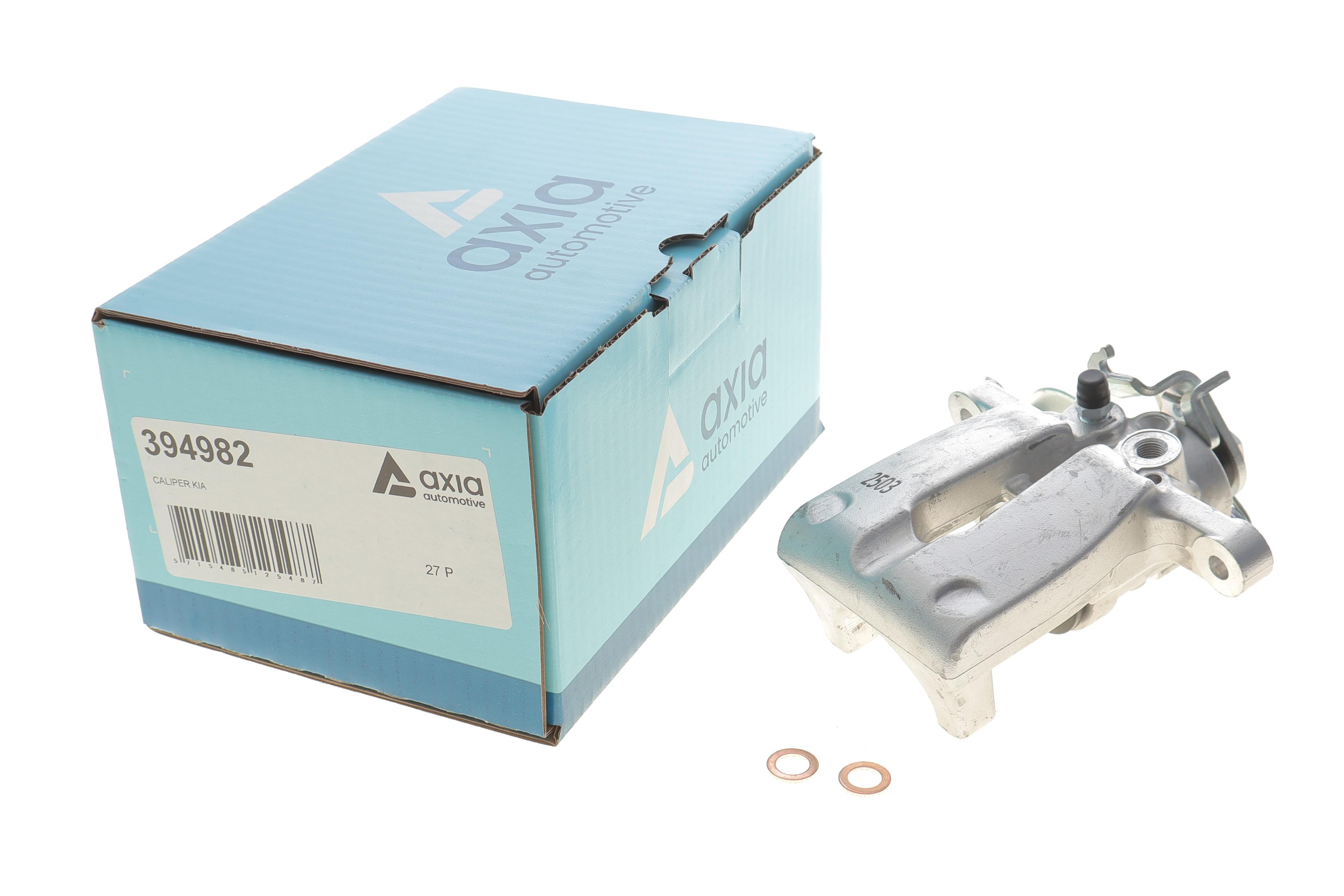 Суппорт тормозной (задний) (L) Kia Ceed 12-18 (d=34mm) (TRW)