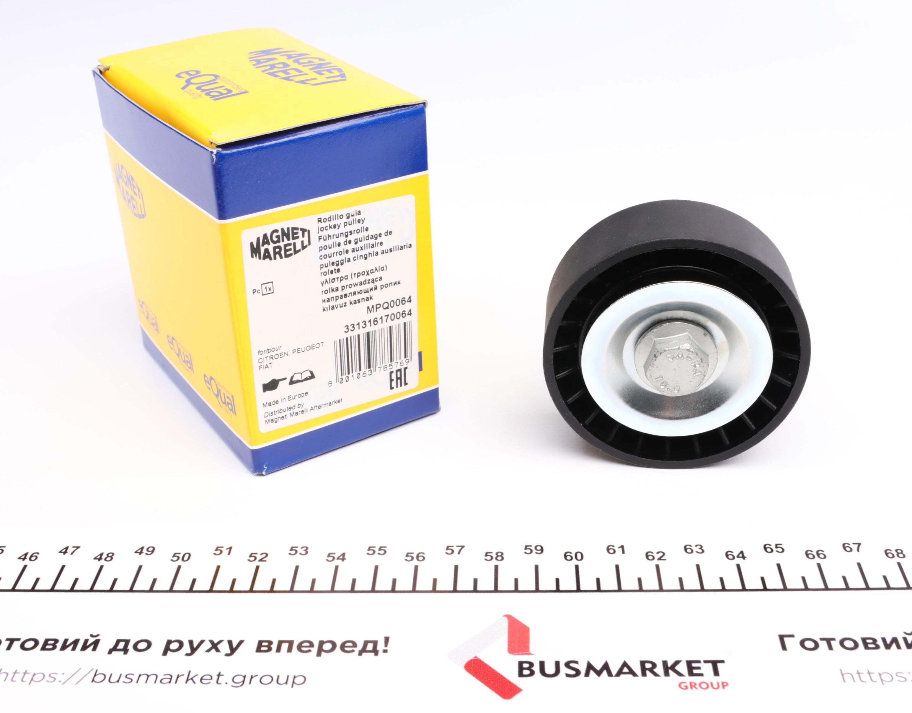 Ролик генератора Peugeot Partner 1.8 (паразитный) (70х24.7)