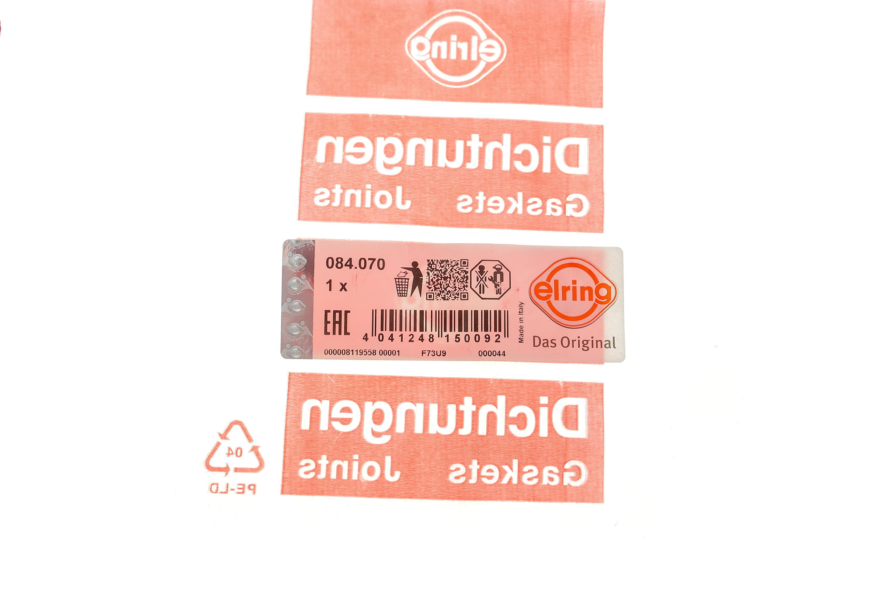 Прокладка кришки клапанів MB A-class (W168)/Vaneo 1.7CDI 98-05