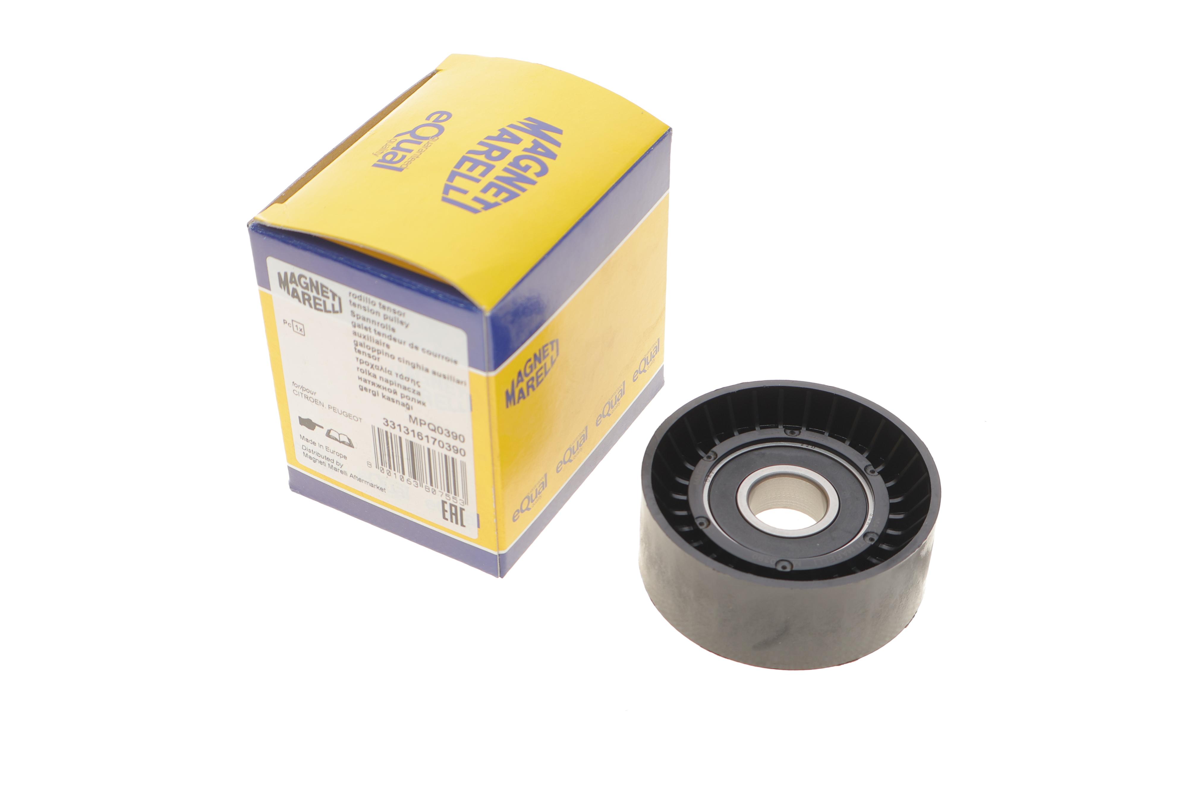 Ролик генератора Citroen C2/C3/C4/Peugeot 207/307 1.2-1.6 03- (натяжной)