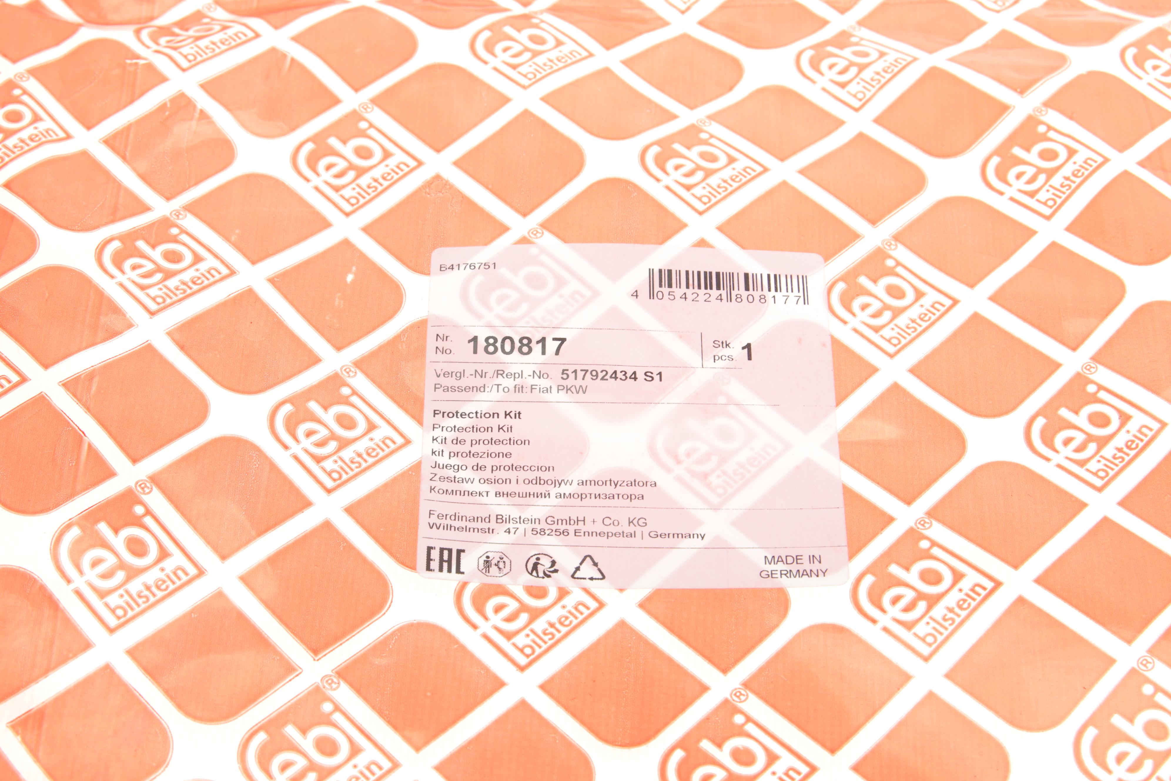 Пыльник + отбойник амортизатора (заднего) Fiat Linea 1.3/1.4/1.6 06- (к-кт 2 шт.)