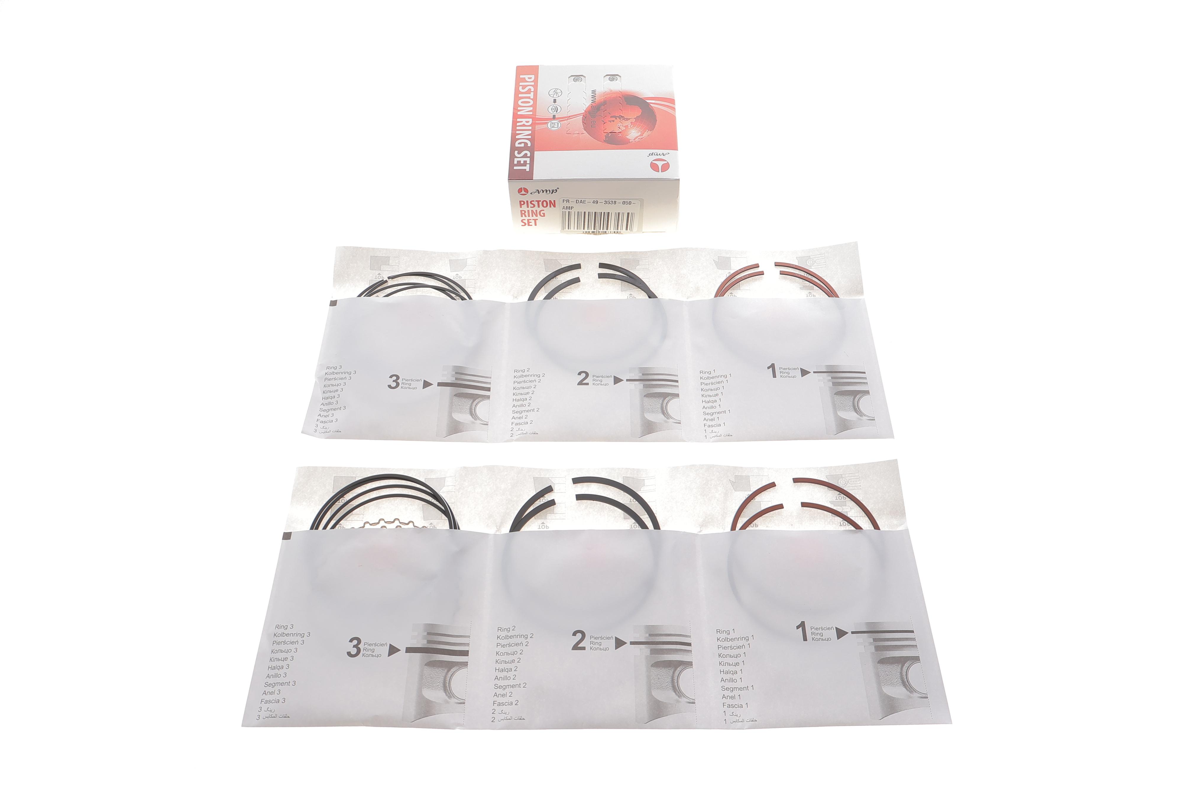 Кільця поршневі Daewoo Lanos/Nexia 1.6 16V 91-00 (+0.50/79.50mm) (1.2x1.5x3.0) (к-кт 4 циліндра)