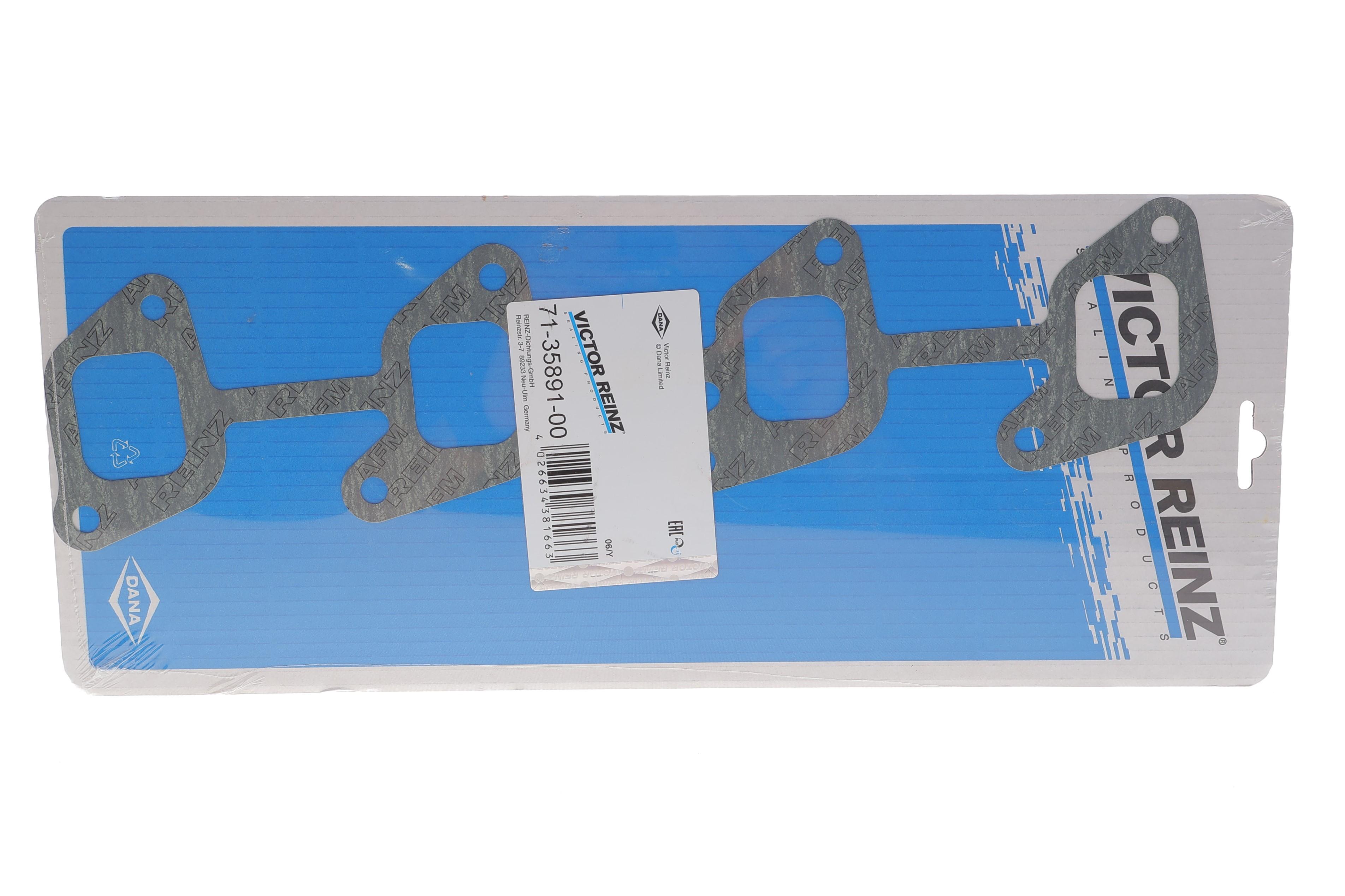 Прокладка коллектора впускного Ford Transit 2.5D 83-00