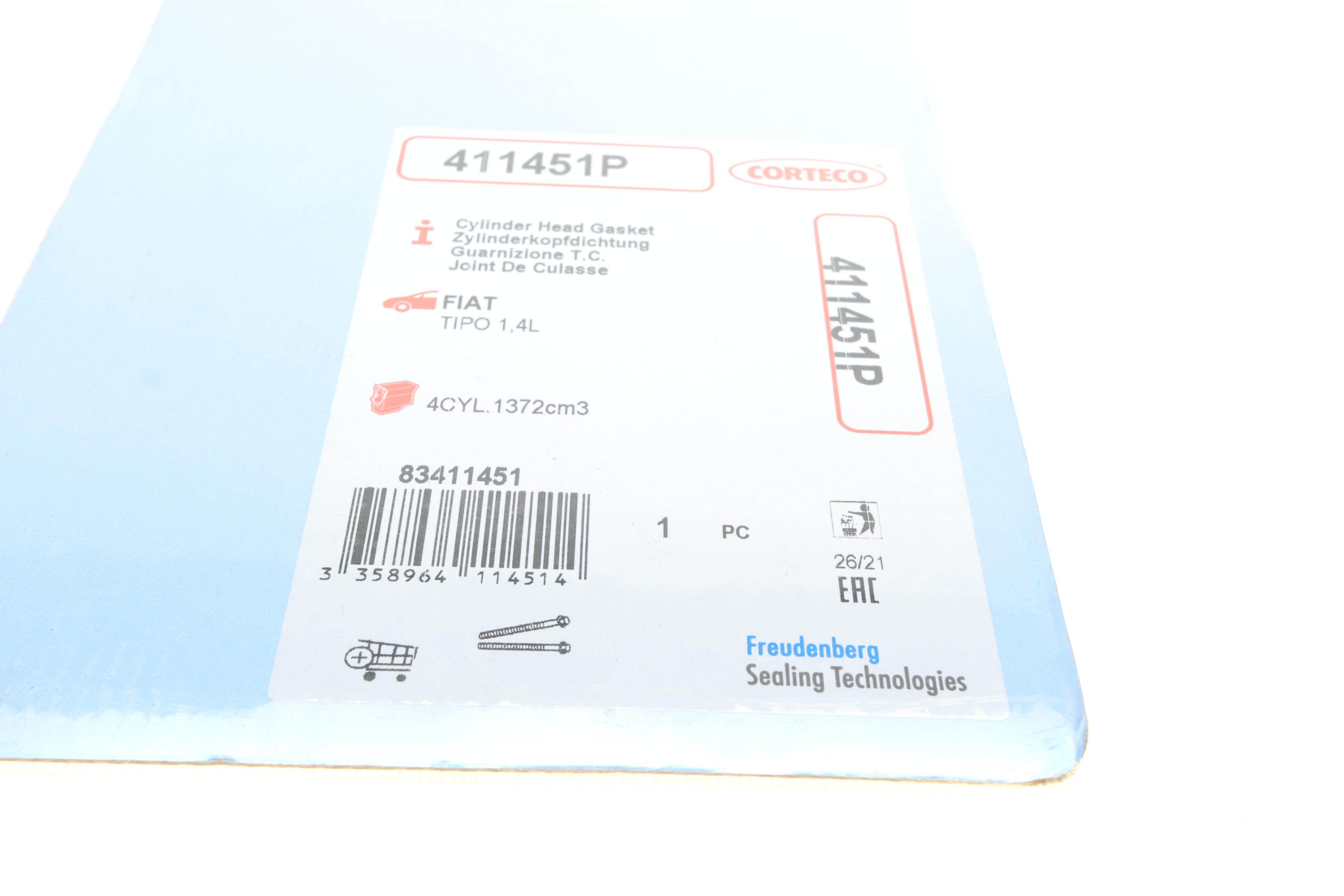 Прокладка ГБЦ Fiat Palio/Albea/Tipo/Uno 1.4 96- (81mm/1.74mm)