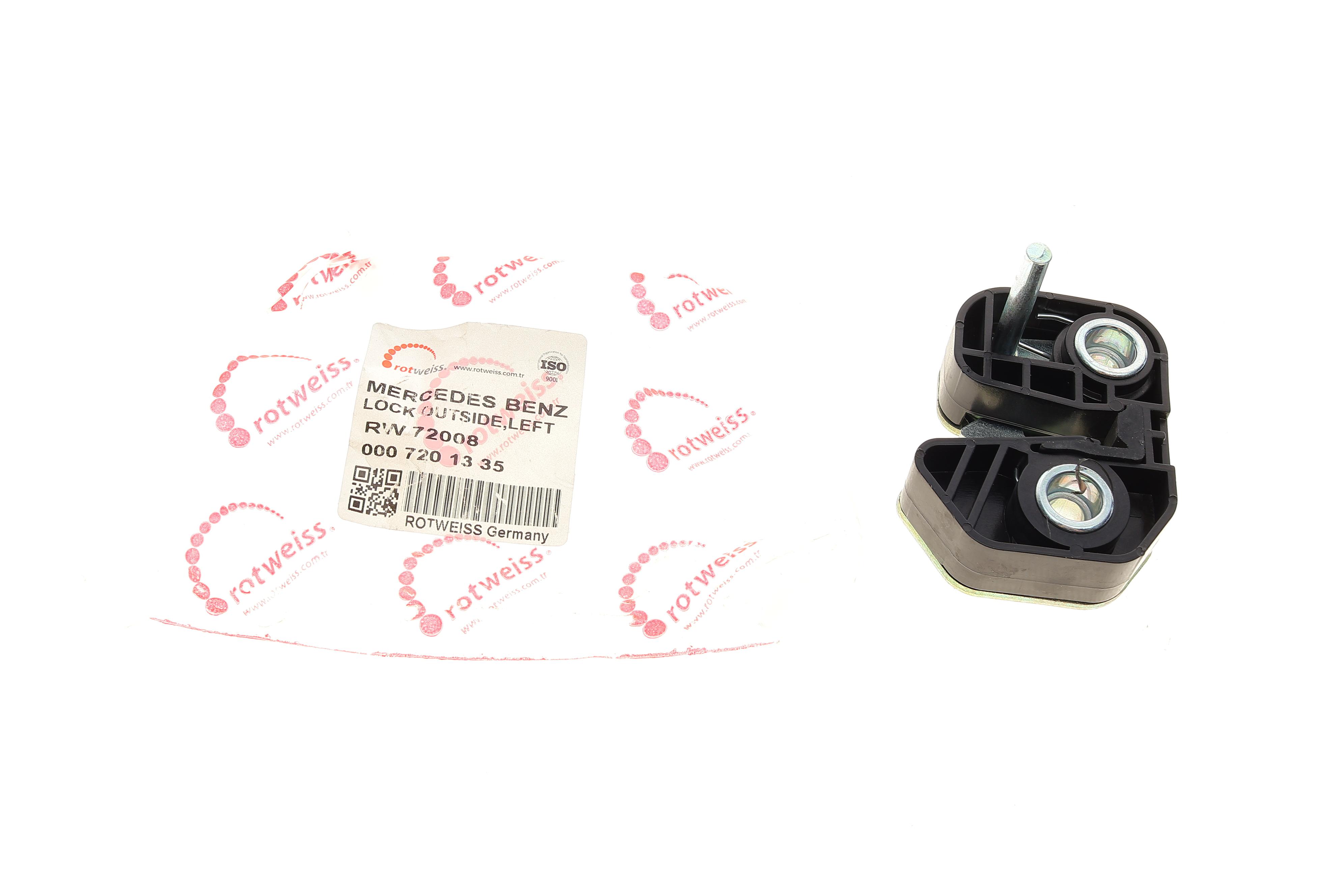 Собачка замка двери (L) DB609-814D