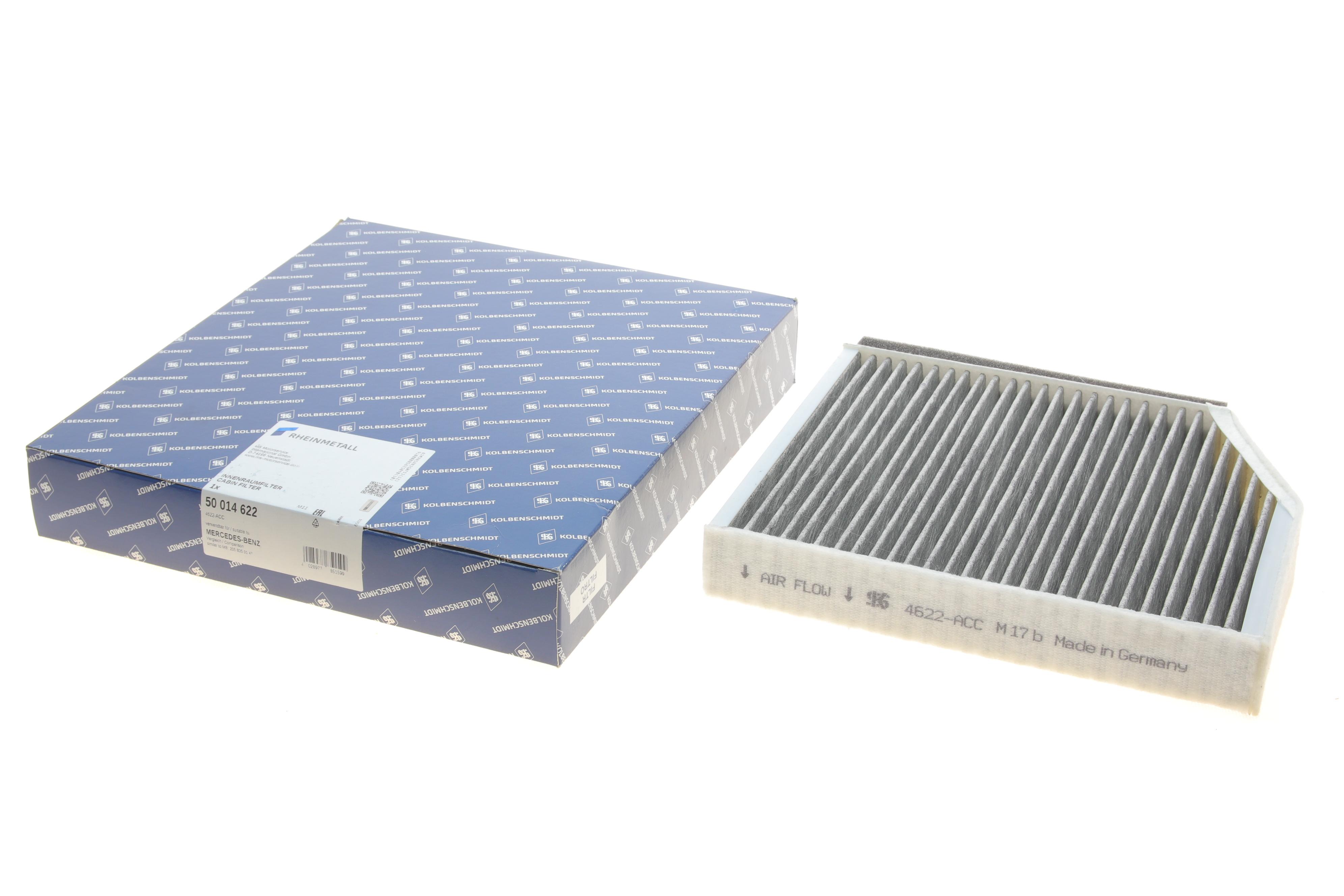 Фильтр салона MB C-class (W 205) 14-/E-class (W213) 16- (угольный)